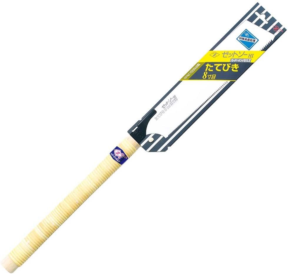 Zetsaw Single Edge Hand Saw Japanese Hand-Saw Rip Cut Z ゼットソー 8寸目 縦挽き