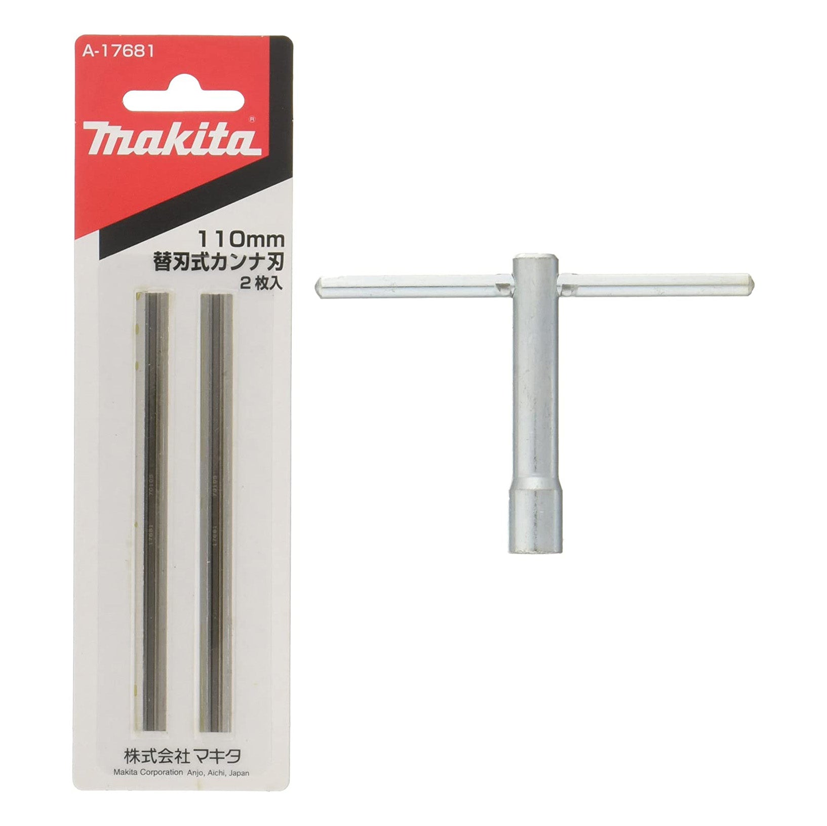 Makita Electric Kanna Power planer 4.3 inches (110 mm) Replacement blade type マキタ 電気カンナ 替刃式 110mm 1911BSP