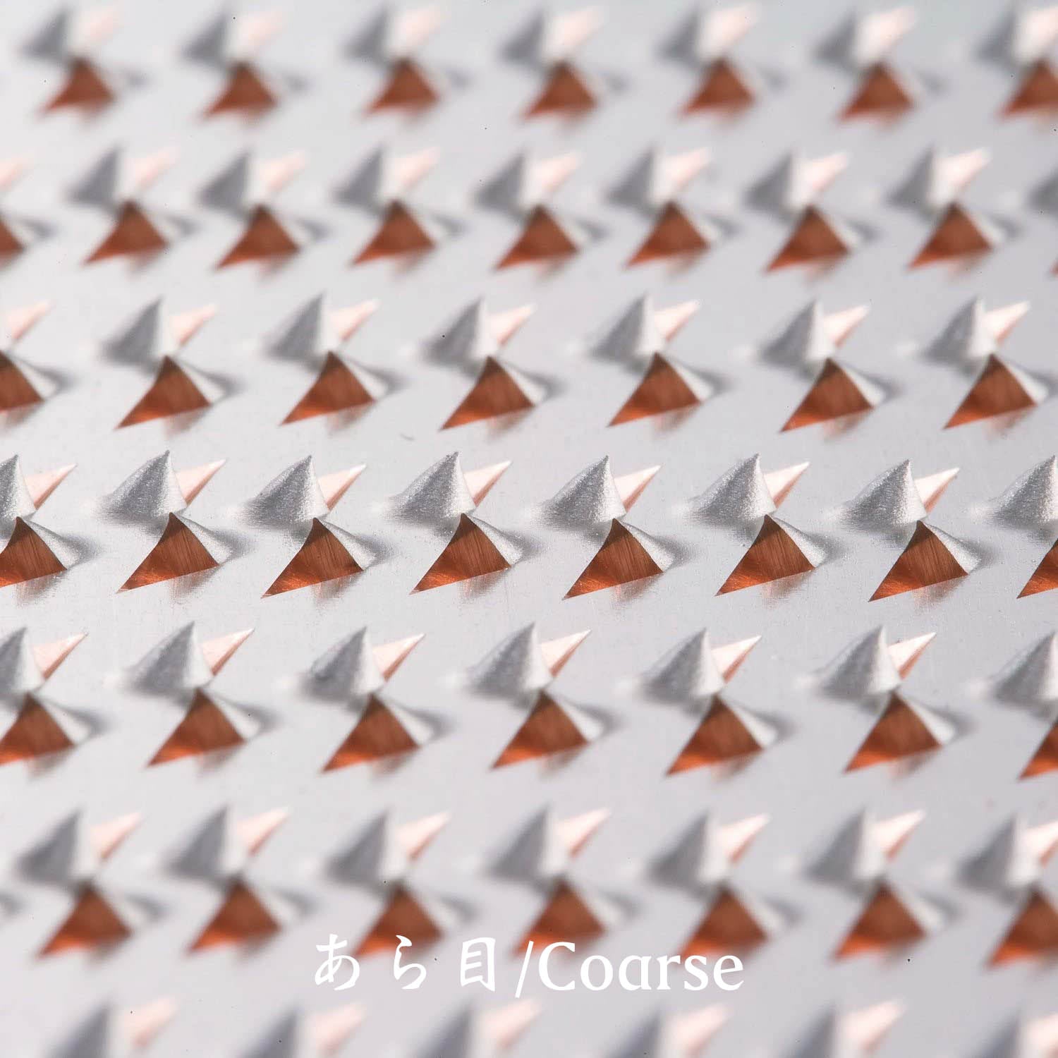 Japanese Hand made OROSHI Food Grater 銅製おろし金 職人手作り