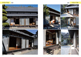 和の背景カタログ 和室・日本家屋