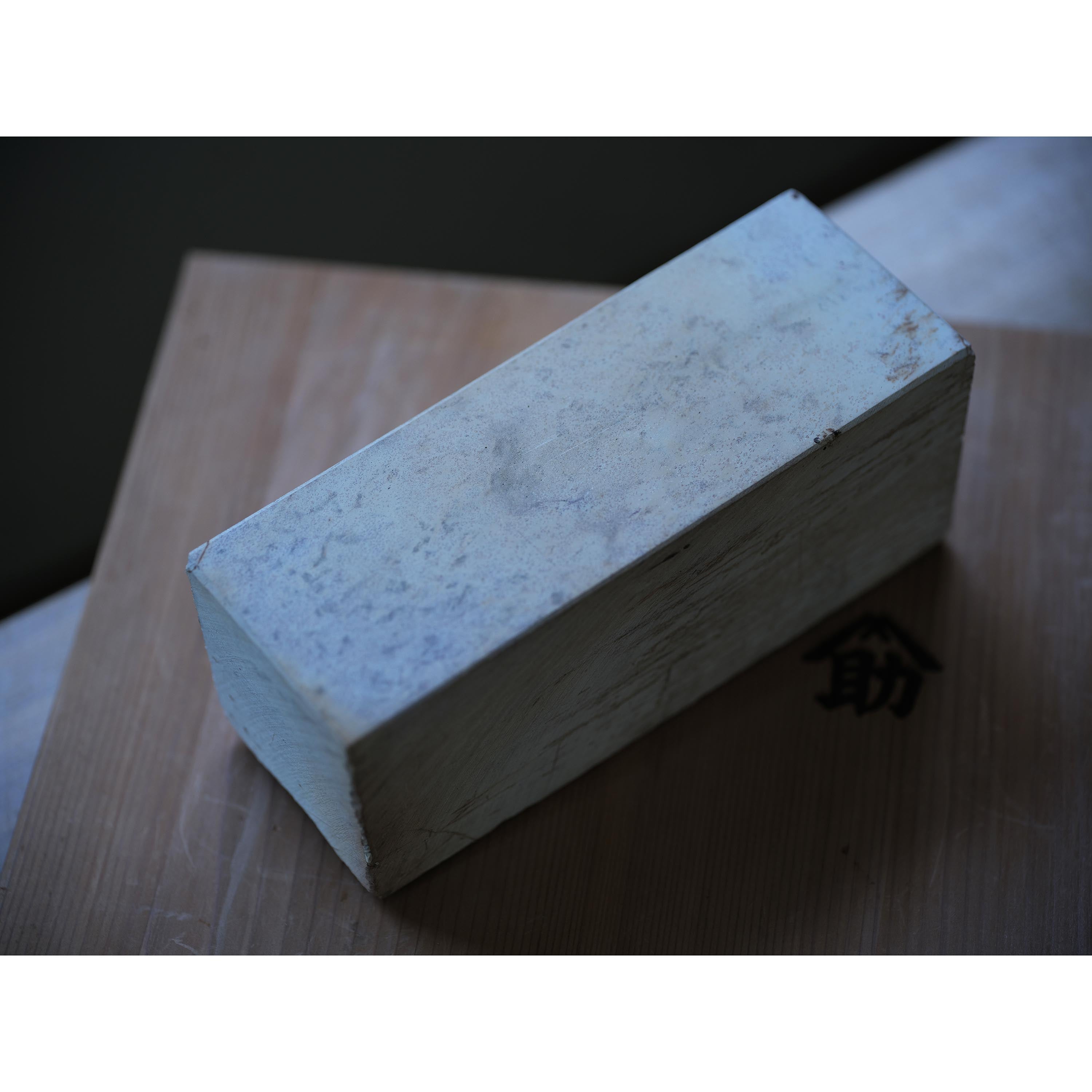 Ohira #5 Renge Suita Toishi From collection Japanese Natural finishing Stones 蔵出し 天然仕上げ砥石 大平山 蓮華巣板
