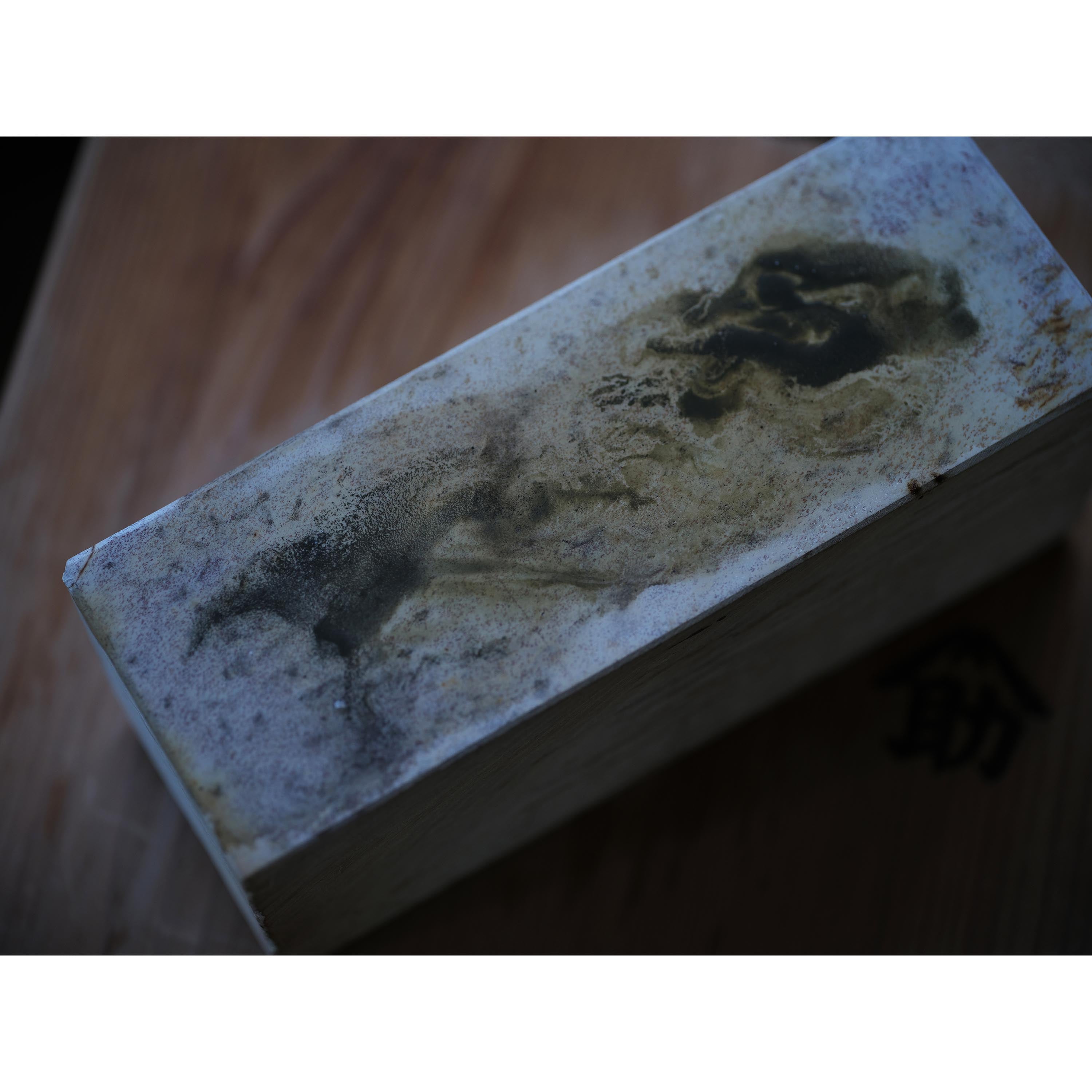 Ohira #5 Renge Suita Toishi From collection Japanese Natural finishing Stones 蔵出し 天然仕上げ砥石 大平山 蓮華巣板