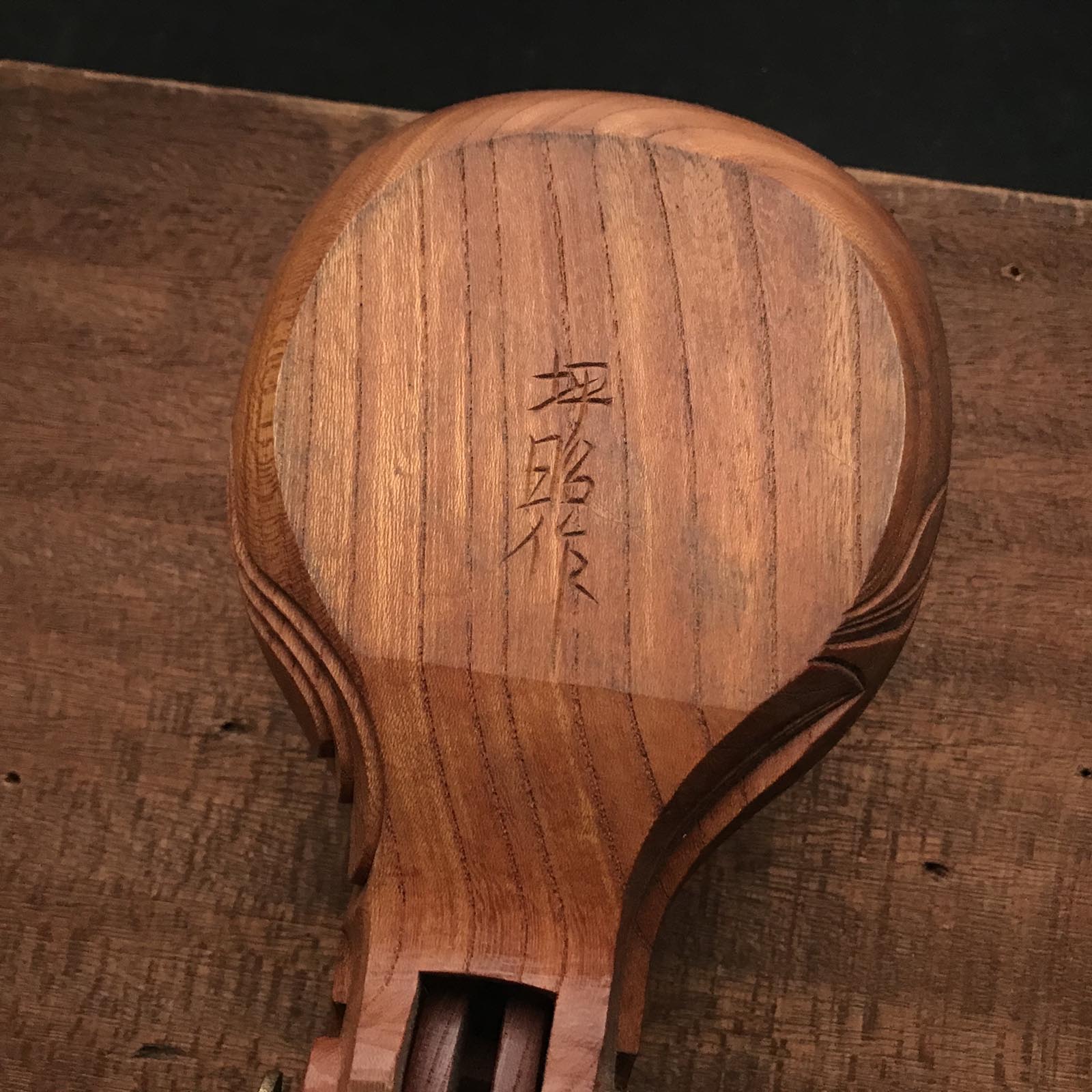 #ST38 Japanese Carpenter Ink Pot Traditional Measuring Tools Sumitsubo by Tsuboaki 坪昭作 墨壺 欅 270mm