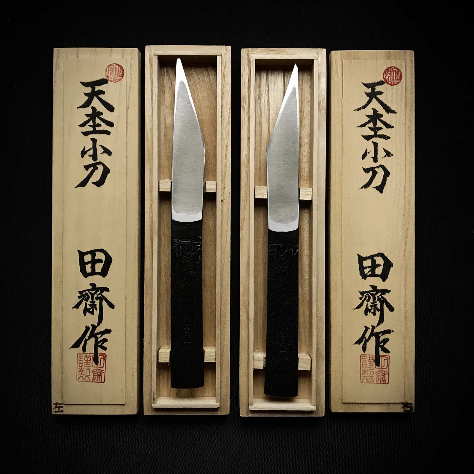 Tasai Kiridashi Knives Damascus Right & Left 田斎作 切出し小刀 天杢模様 左右 21mm