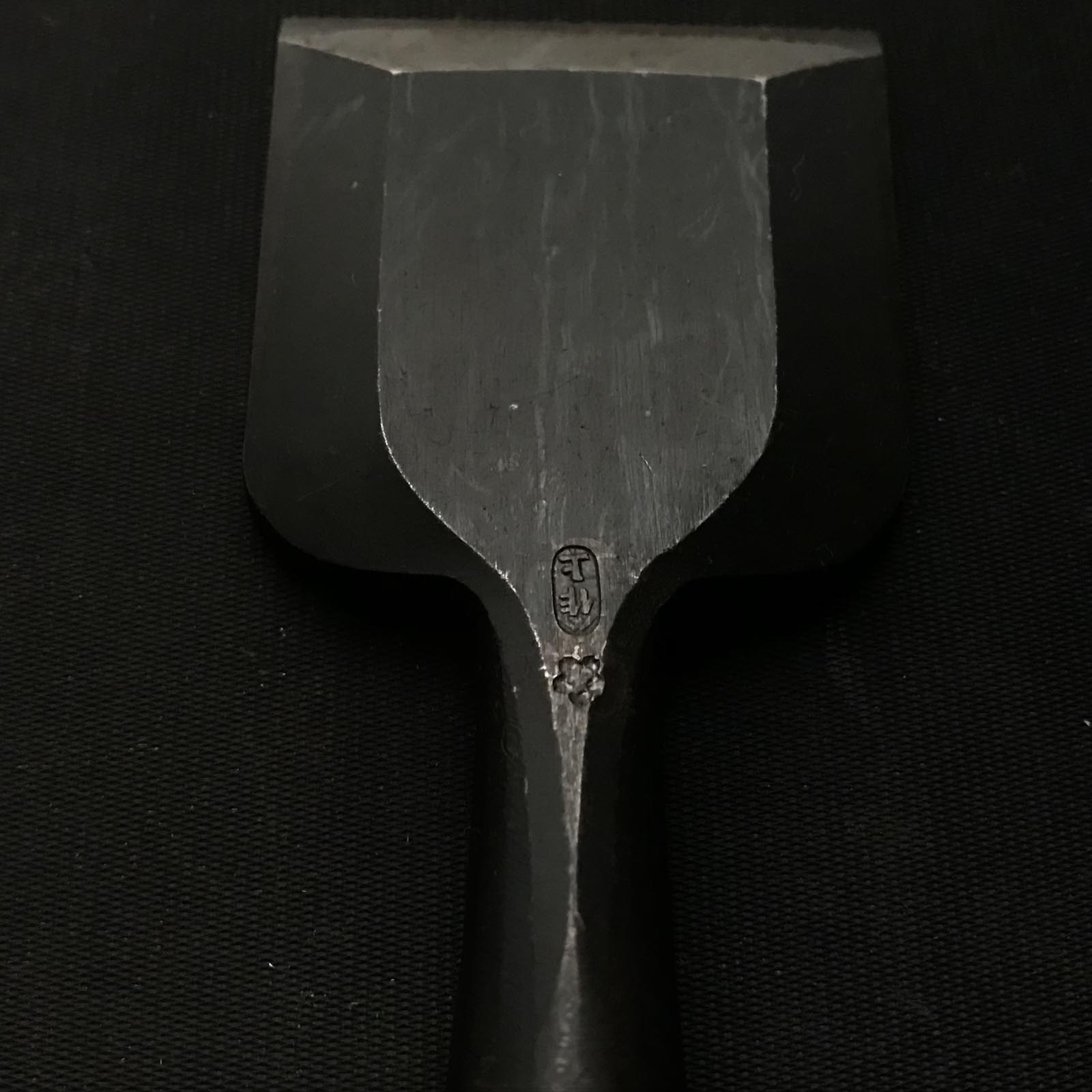 オールドストック 作上 特幅 ベンチノミ 掘り出し物 作上幅広追入鑿 54mm おいれのみ