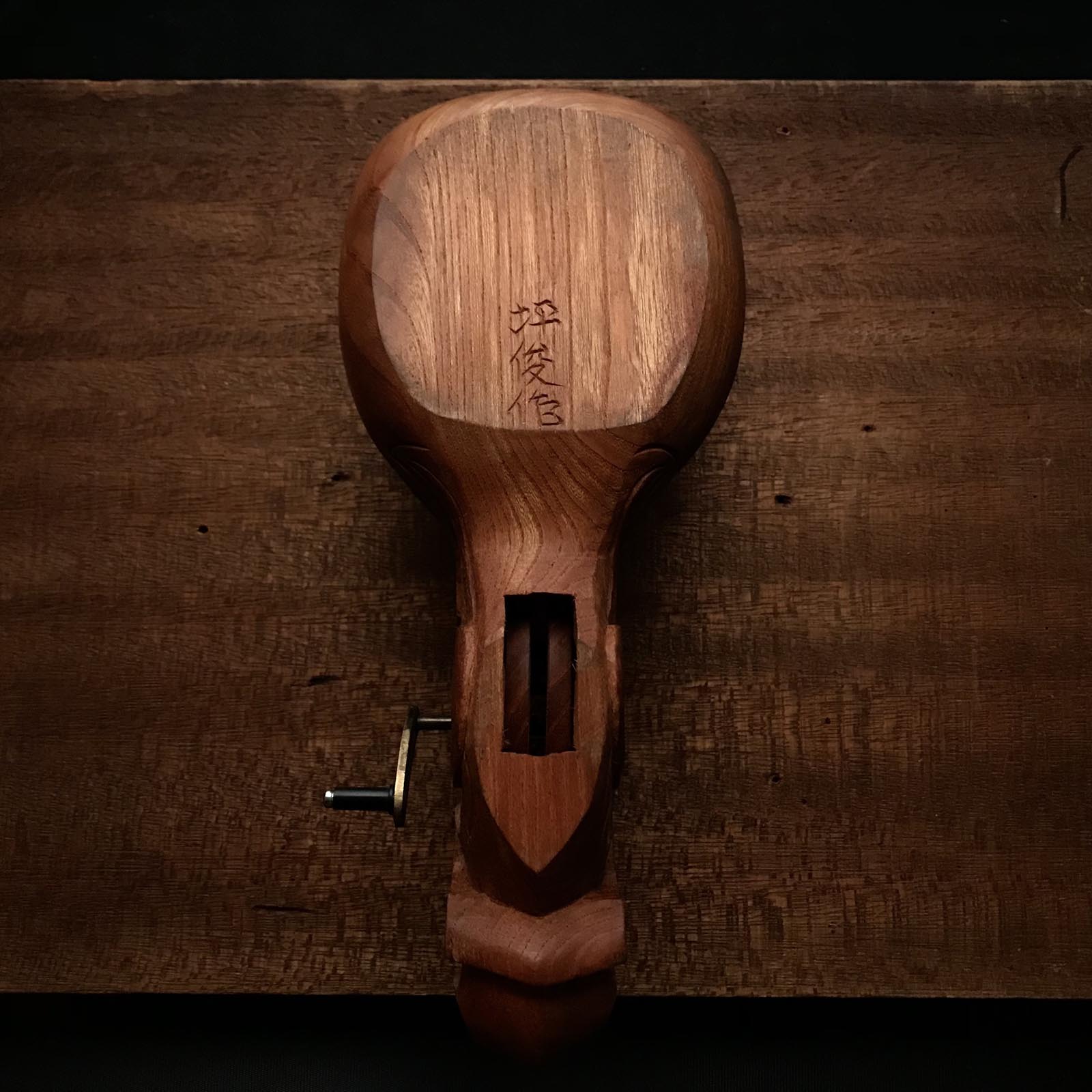 #ST39 Japanese Carpenter Ink Pot Traditional Measuring Tools Sumitsubo by Tsubotoshi 坪俊作 墨壺 欅 270mm