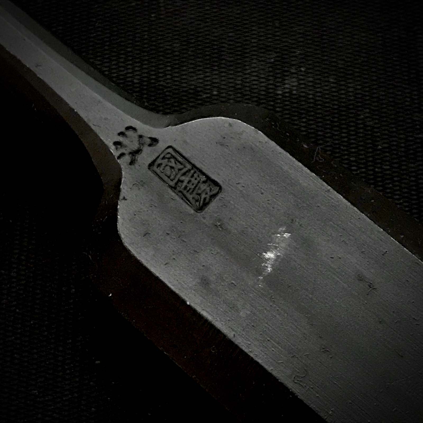 国慶三代目 池田吉郎 池田慶郎氏 三代目国慶作 追入組鑿 おいれのみ