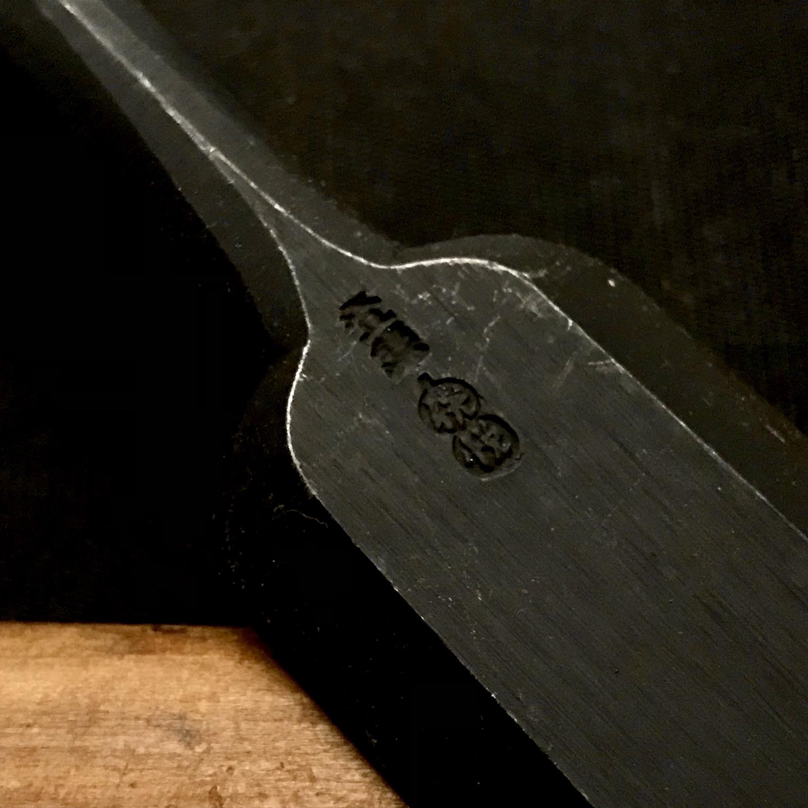 掘り出し物 田斎作 中叩鑿 36mm