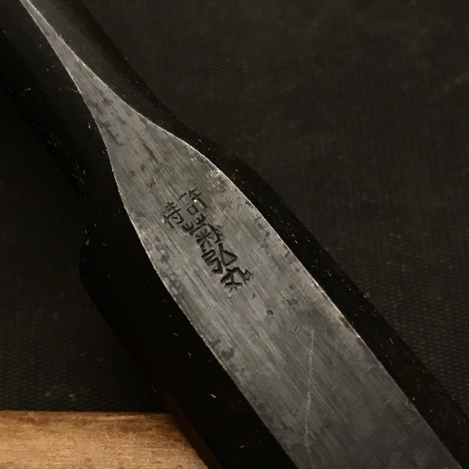 Old stock Kikuhiromaru Timber chisel 掘出し物 菊弘丸 叩鑿 Tatakinomi