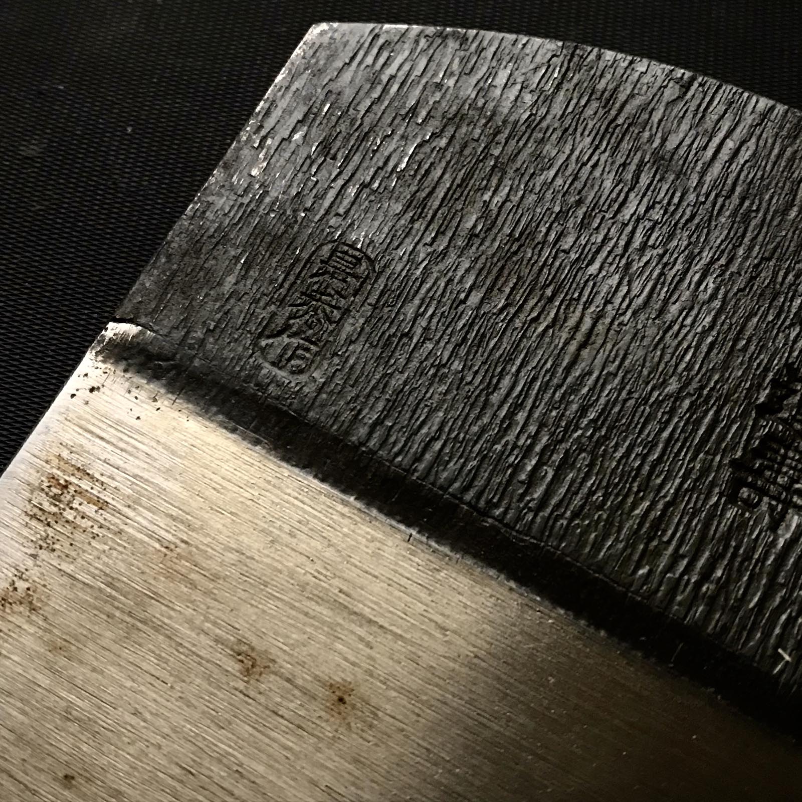 Kiunjyu #2 Large Plane by Oguma Torasaburou 小熊寅三郎 キ運寿 大鉋 106mm