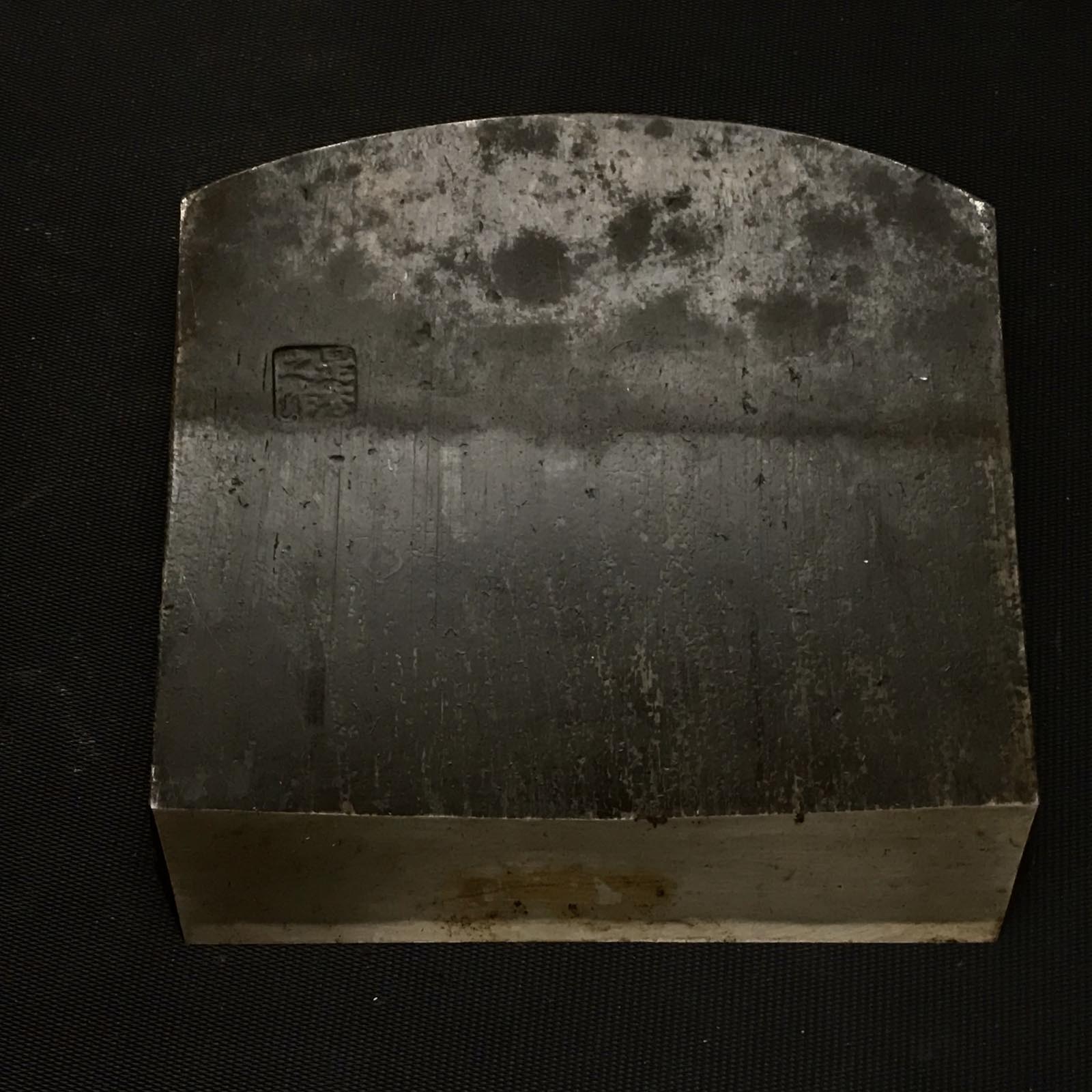 Kiunjyu #2 Large Plane by Oguma Torasaburou 小熊寅三郎 キ運寿 大鉋 106mm