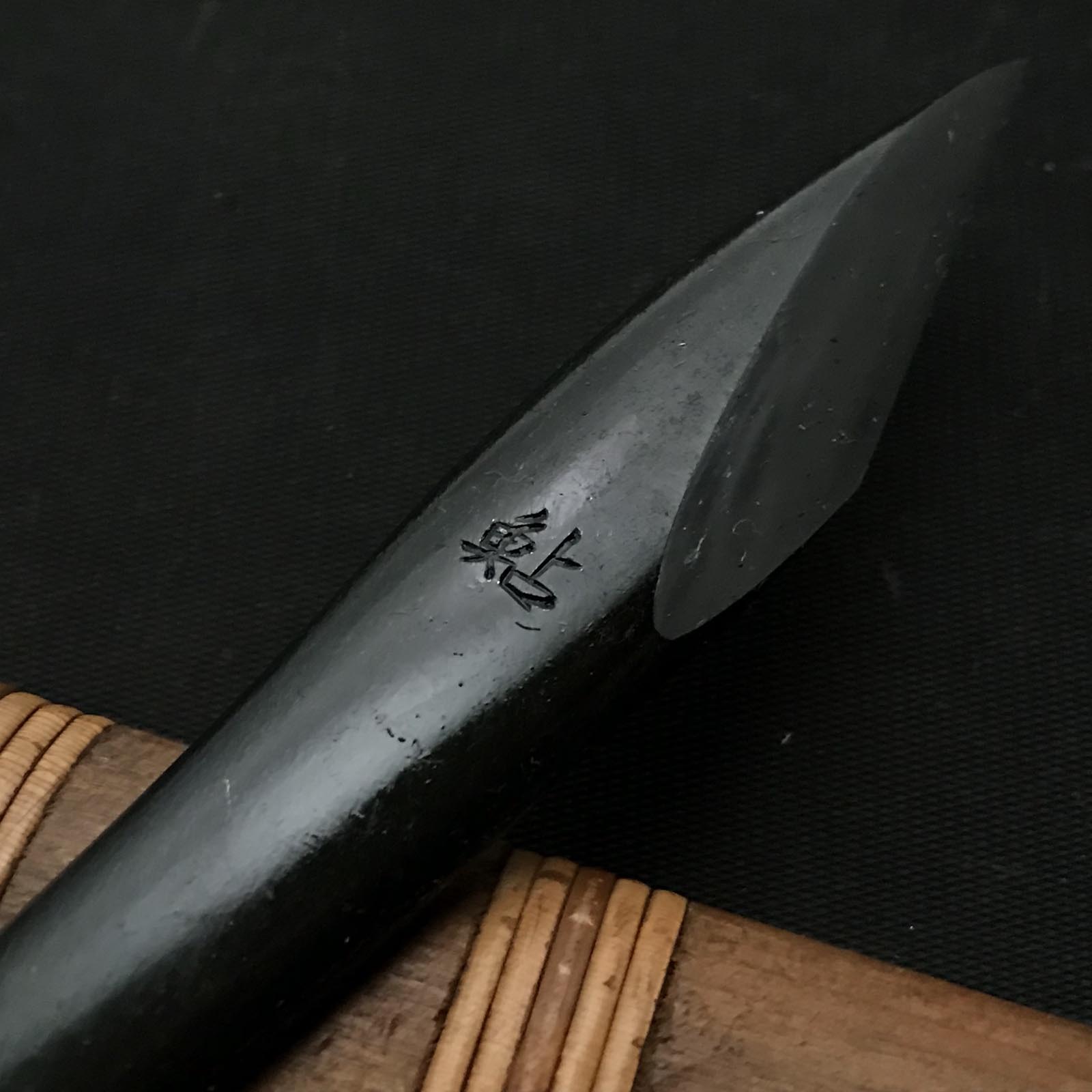 Old stock Sukemaru 3rd generation Kiridashi by Kanda Kioku 掘出し物 碓氷金三郎 鯰 三代目助丸作 切出し小刀
