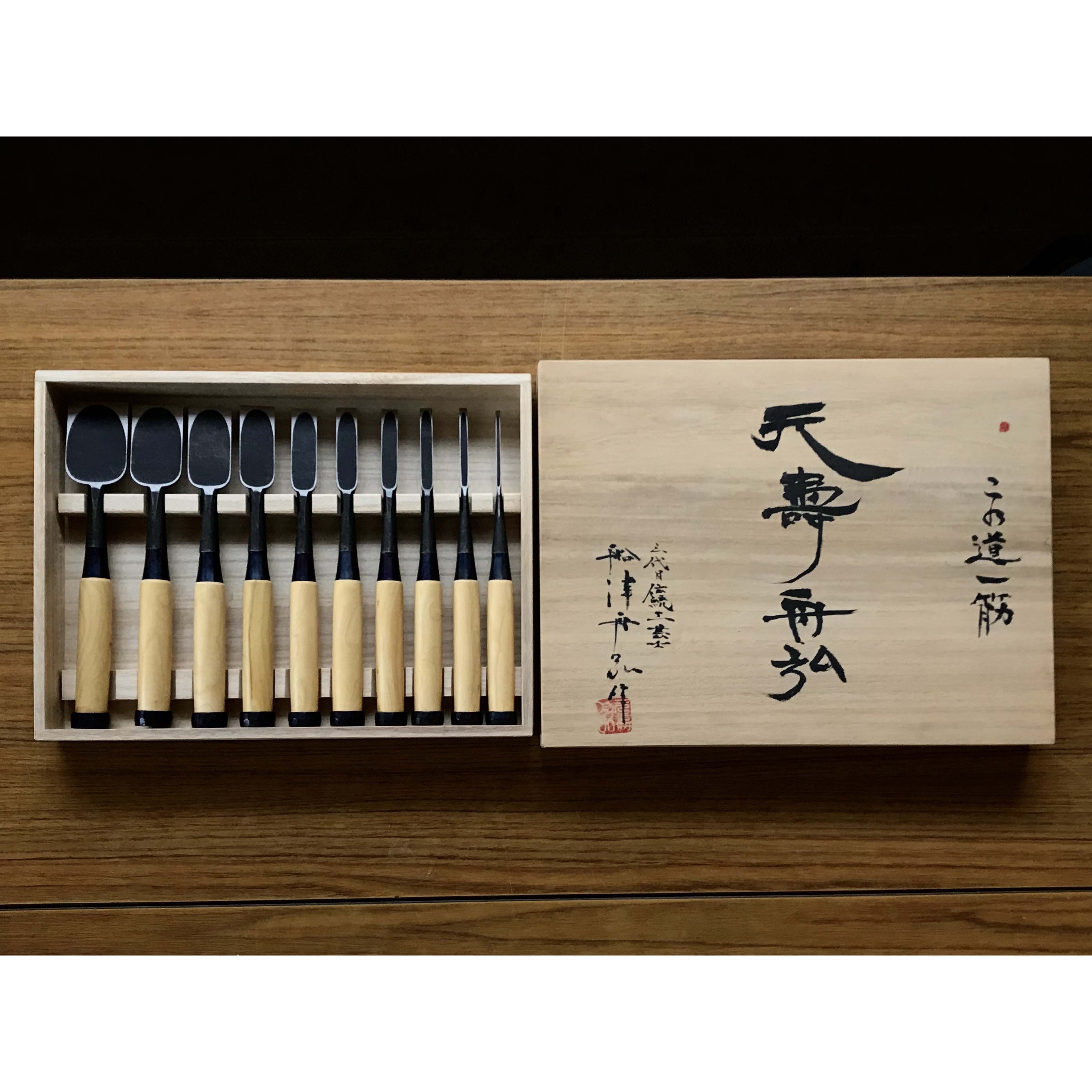Funahiro Bench chisels set with Boxwood handle 元寿舟弘 船津祐司作 追入組鑿 黄楊柄