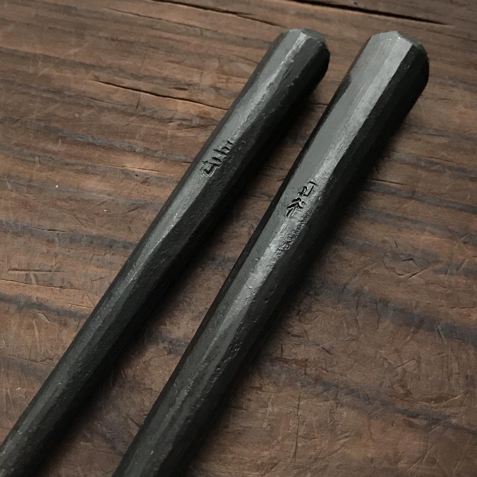 Masatsura Kugishime ( Japanese Nail Set ) 正行 馬場正行氏作 釘〆 丸