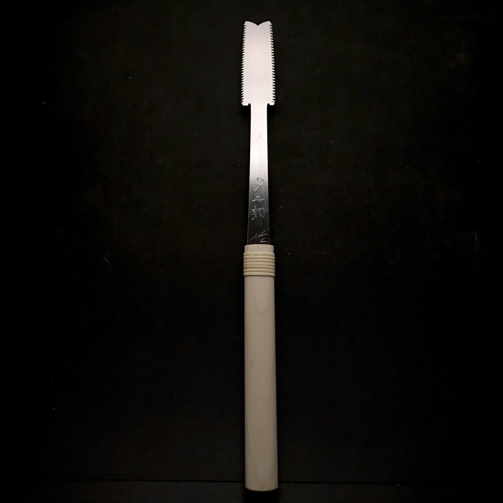 すぐ使える 長次郎 畦挽鋸 鋸 長二郎 目立て済み 畦挽き鋸 60mm