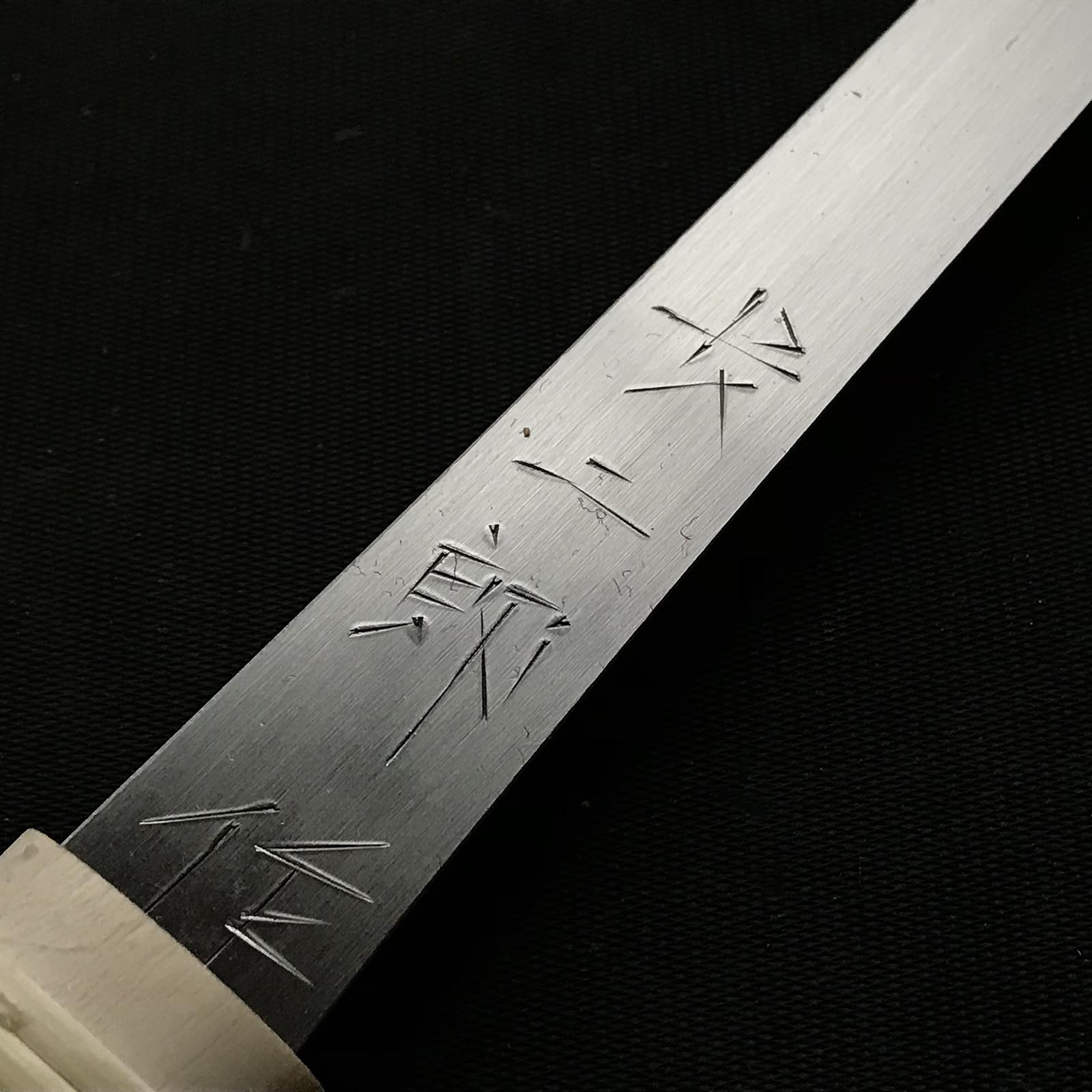 すぐ使える 長次郎 畦挽鋸 鋸 長二郎 目立て済み 畦挽き鋸 60mm