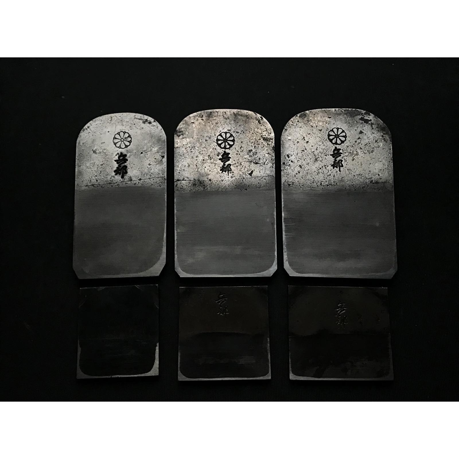 Hyobu Plane Blades (Kanna) by Nakano Takeo with Chipbreaker 中野武夫作 鉋刃 裏金付 兵部 60,65,70mm