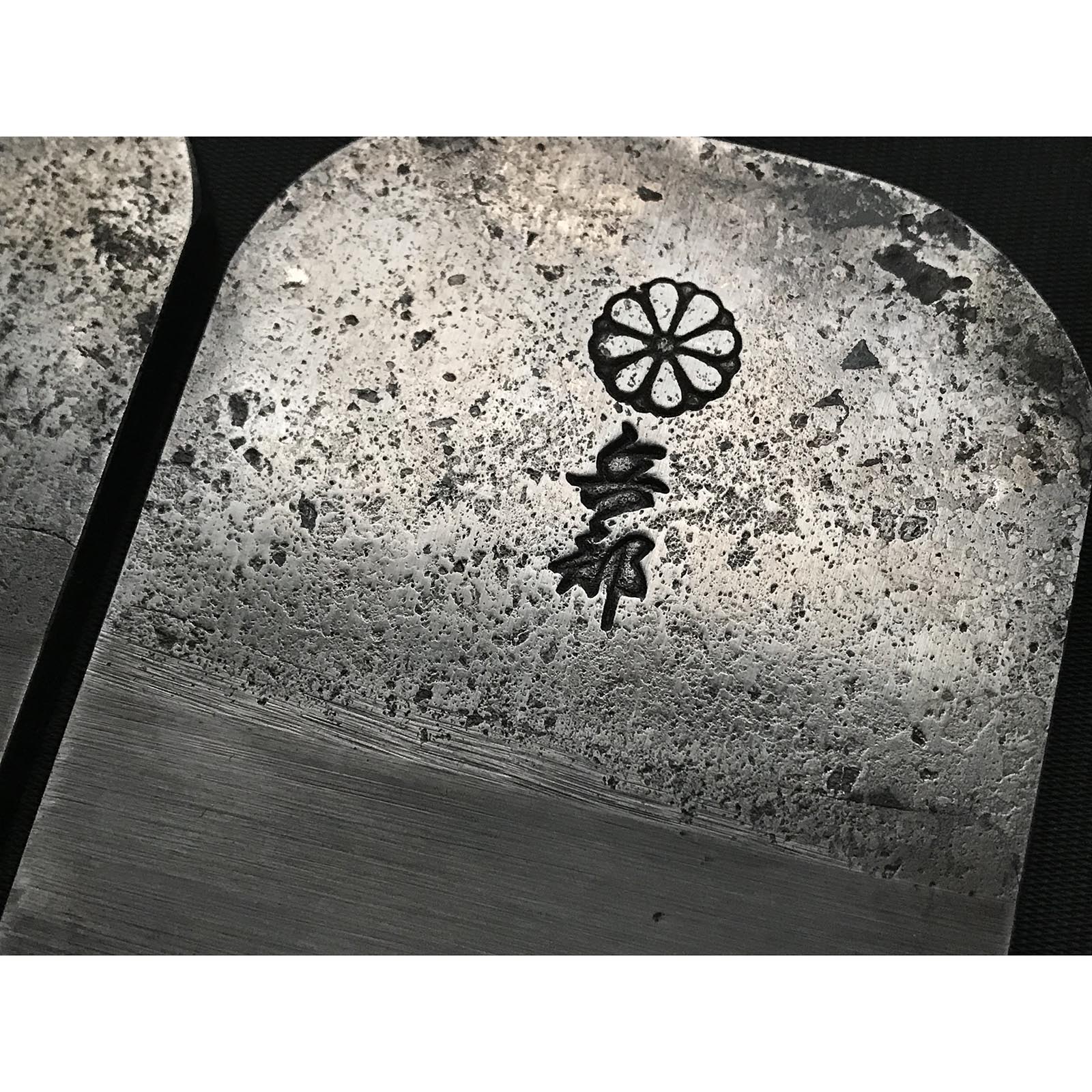 Hyobu Plane Blades (Kanna) by Nakano Takeo with Chipbreaker 中野武夫作 鉋刃 裏金付 兵部 60,65,70mm