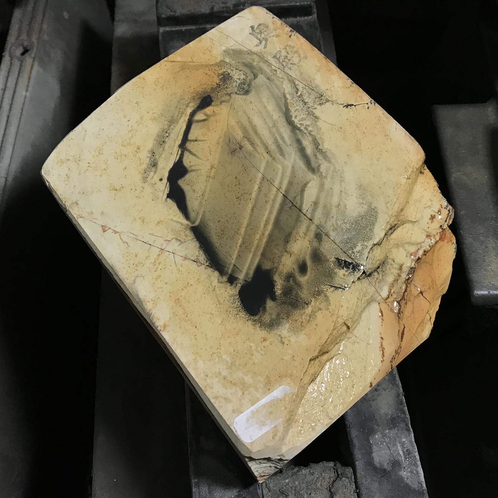 #O14 奥戸 吹田 天然仕上砥石 道具 砥石 天然仕上砥石 奥殿 巣板