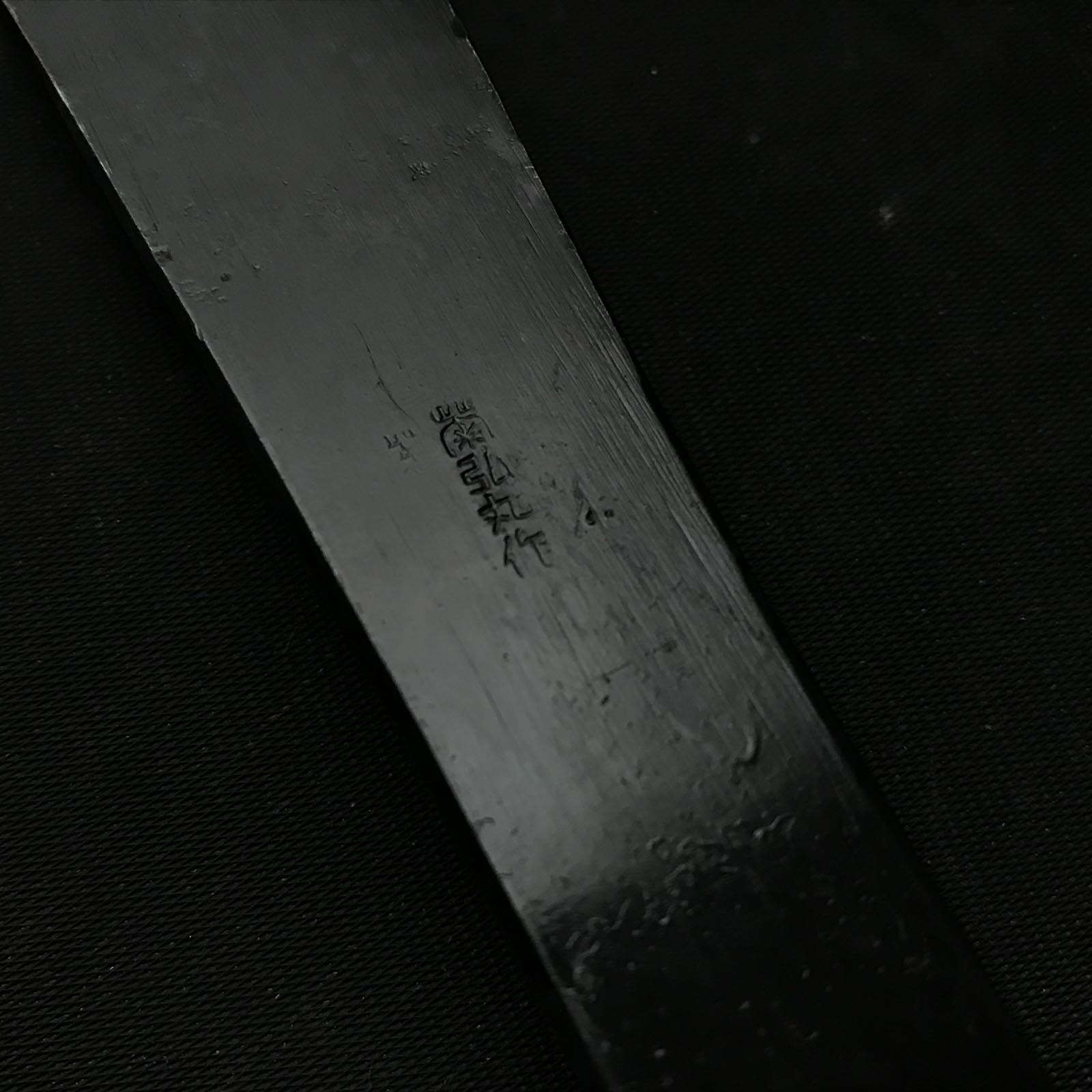 Kikuhiromaru Scraper with White steel (For Plane Body Bottom Set up ) 菊弘丸 鉋下端スクレイパー 90mm&60mm