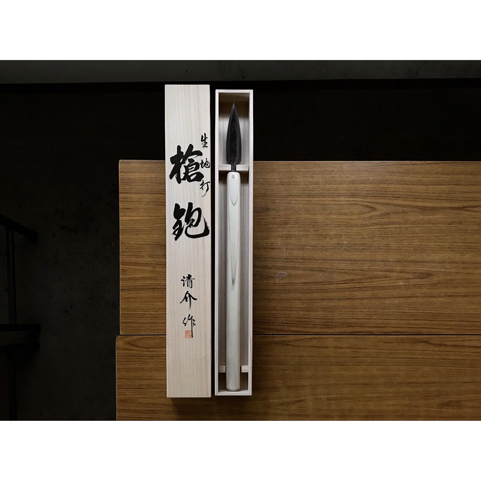 Old stock Kanemitsu Special made Slick Chisels set 掘出し物 兼光特製 龍虎彫 本突き組鑿 54,24mm Ootsuki-nomi, Hontsuki-Nomi #2