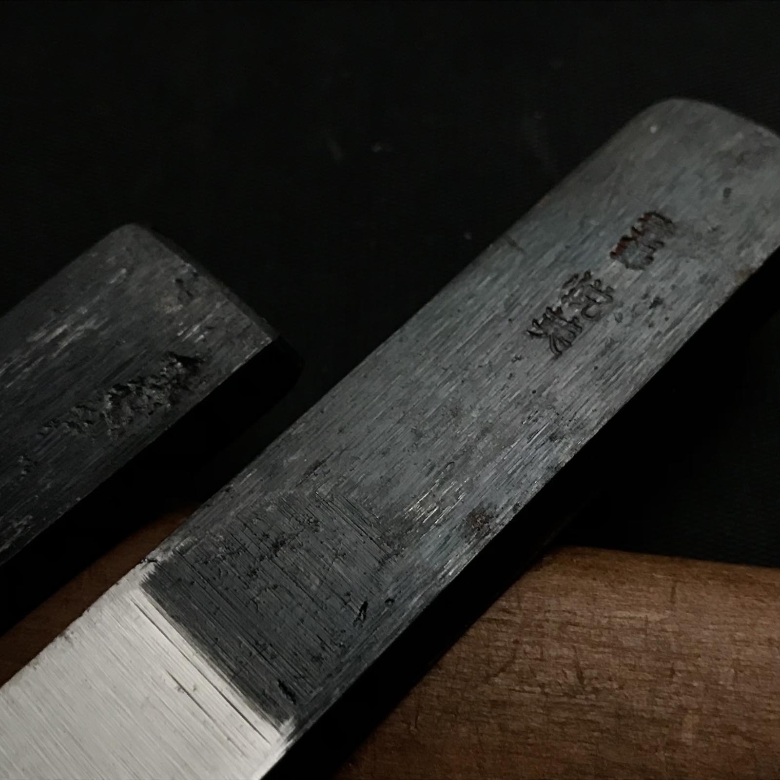 #5 Old stock Etsue Side Rabbet Plane with blue steel right hand 掘出し物 悦英 右 脇取鉋 Wakitori kanna