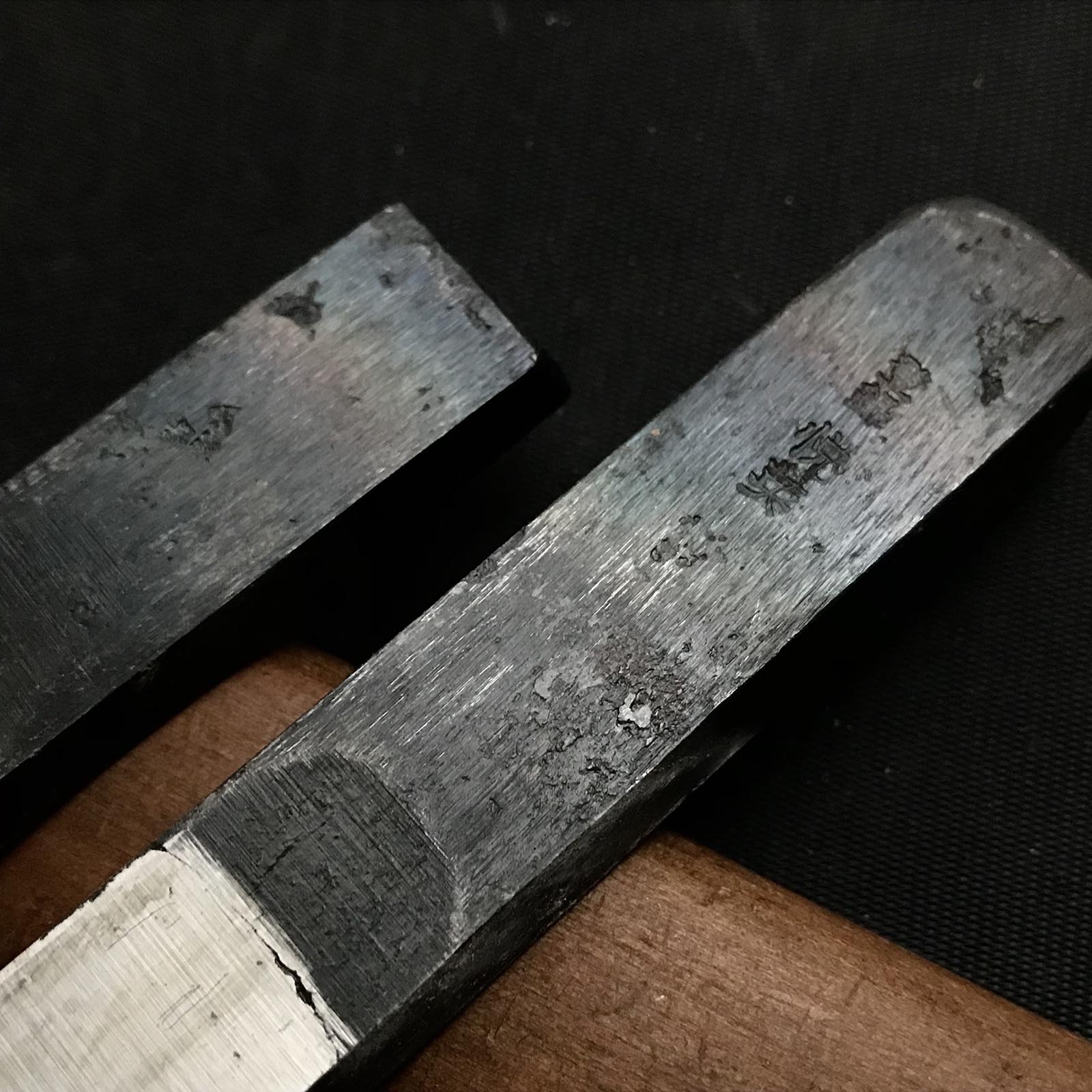 #7 Old stock Etsue Side Rabbet Plane with blue steel right hand 掘出し物 悦英 右 脇取鉋 Wakitori kanna