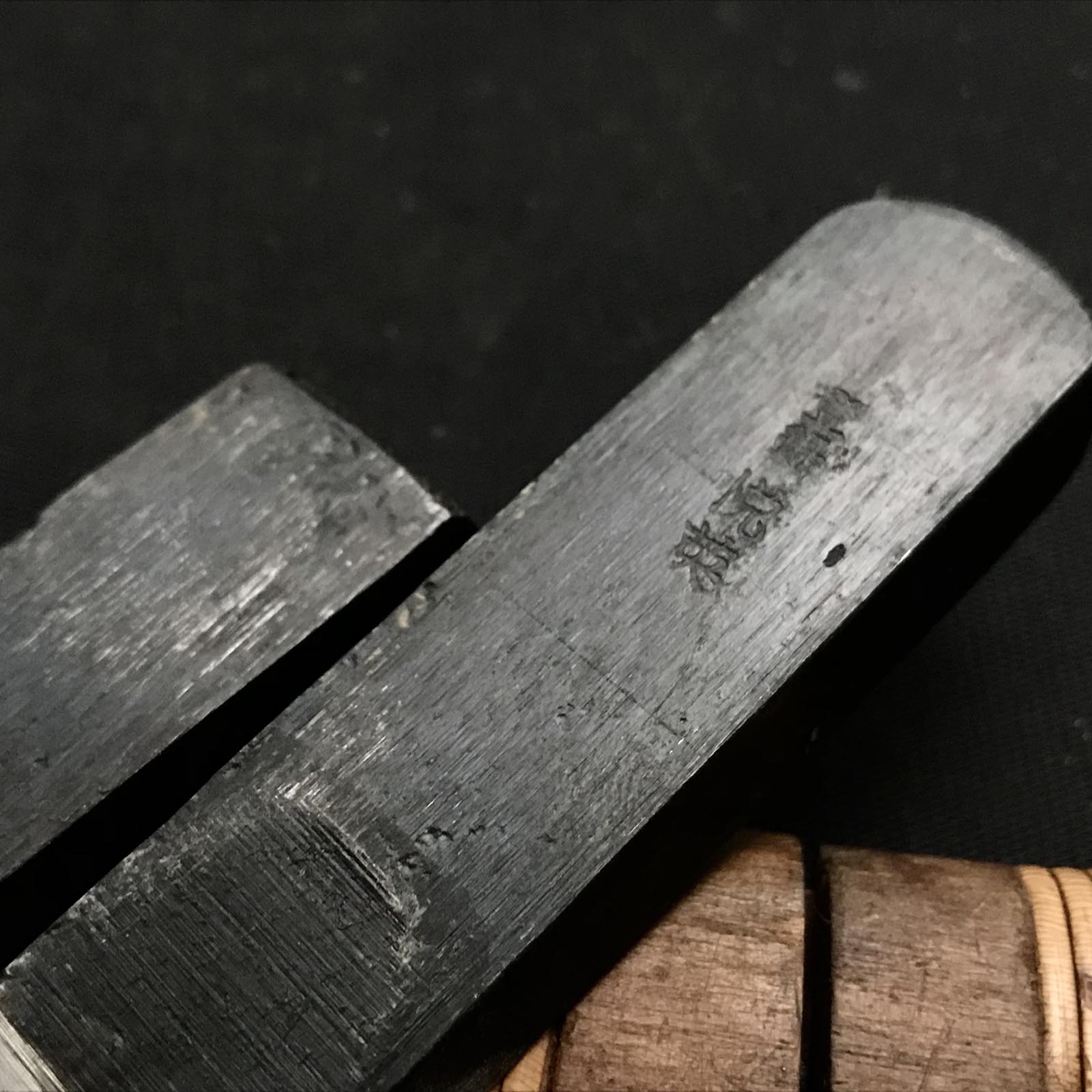 #8 Old stock Etsue Side Rabbet Plane with blue steel right hand 掘出し物 悦英 黑檀張り 右 脇取鉋 Wakitori kanna
