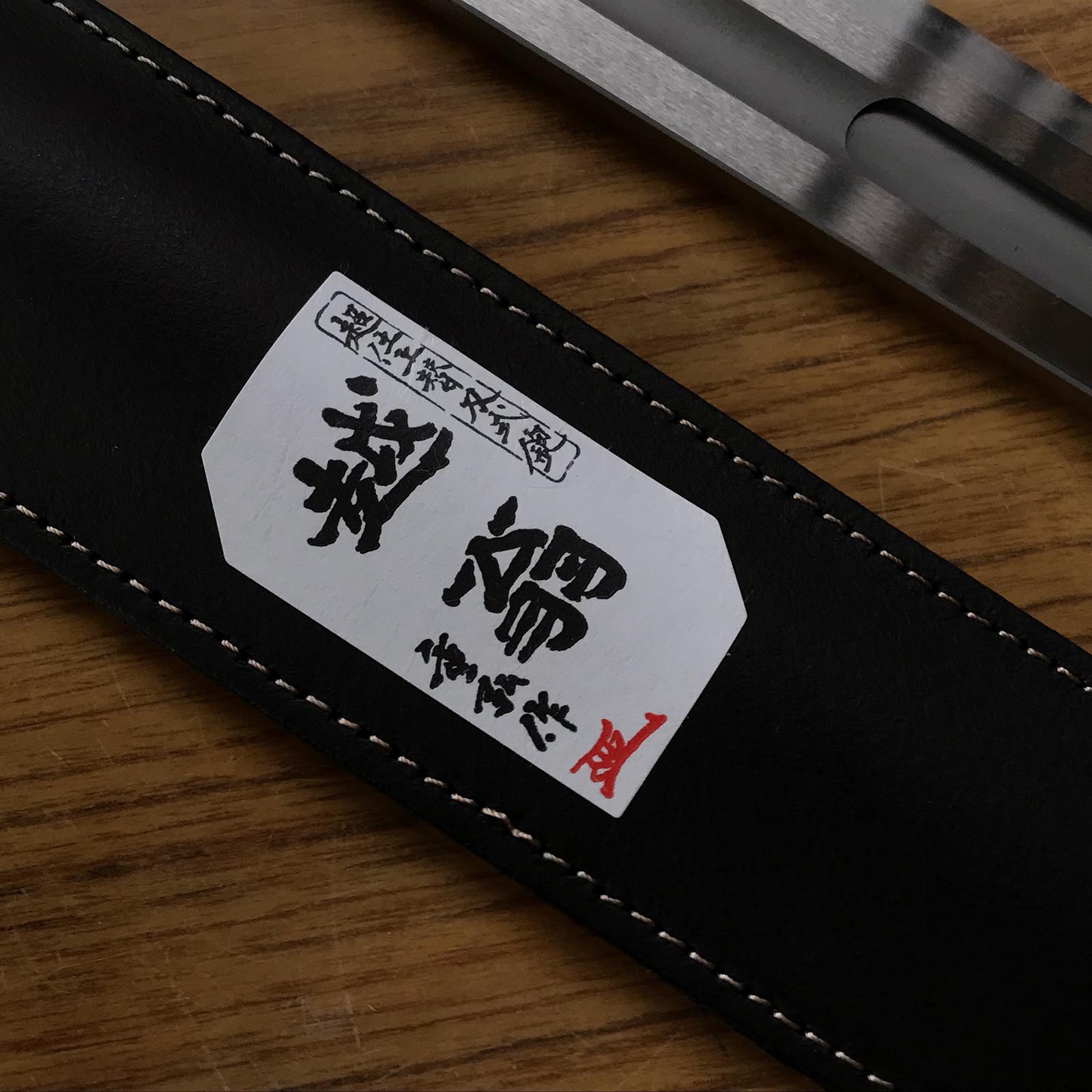 ETSUOH High Exactness Plane setting up Bottom Ruler with hook Straight Edge double edge by Nashimoto 越翁 下端定規 凹付 ストレートエッジ フックあり 340mm