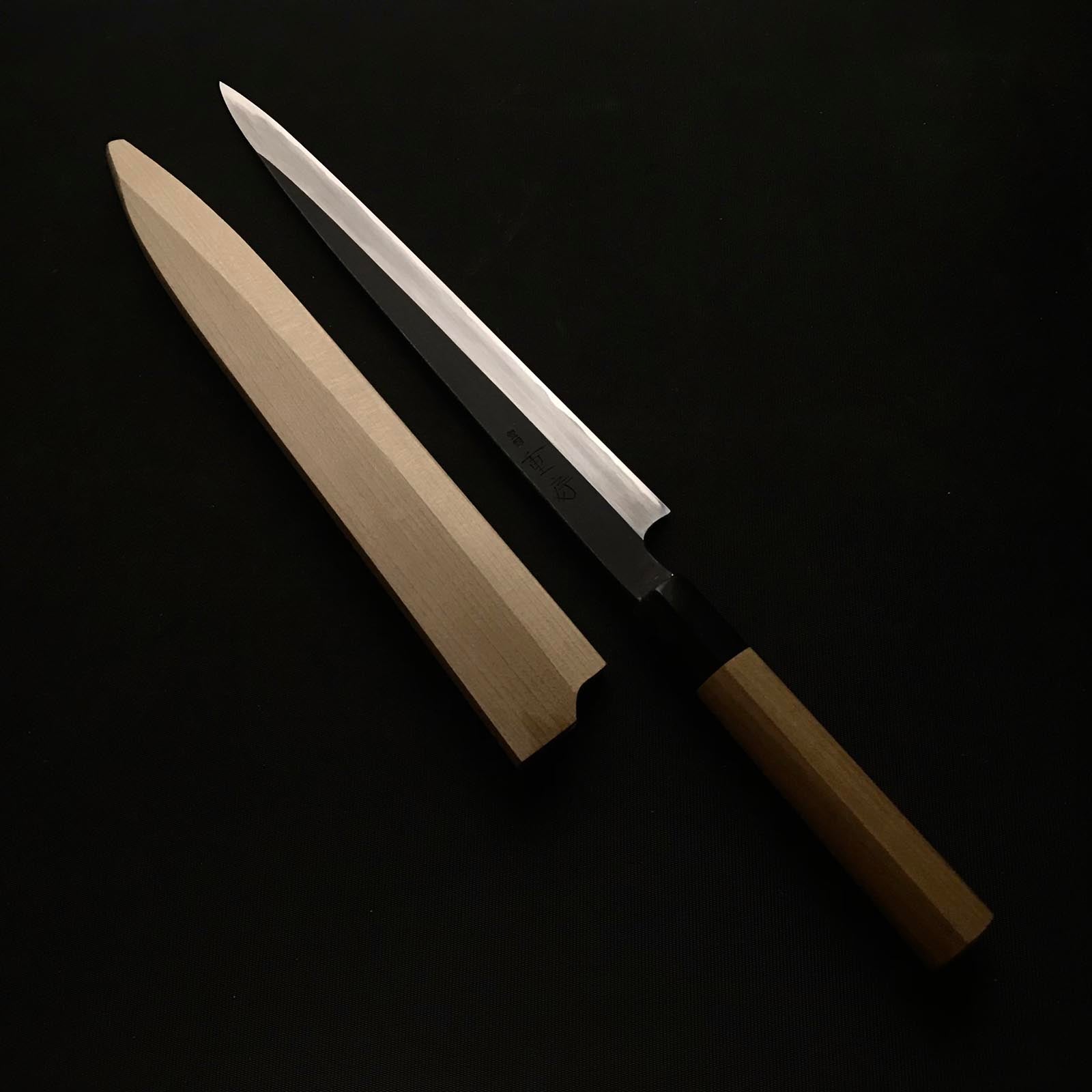 #1 黒内重房 柳葉防長 鞘付 重房作 特注 黒打柳刃包丁 鞘付 240mm