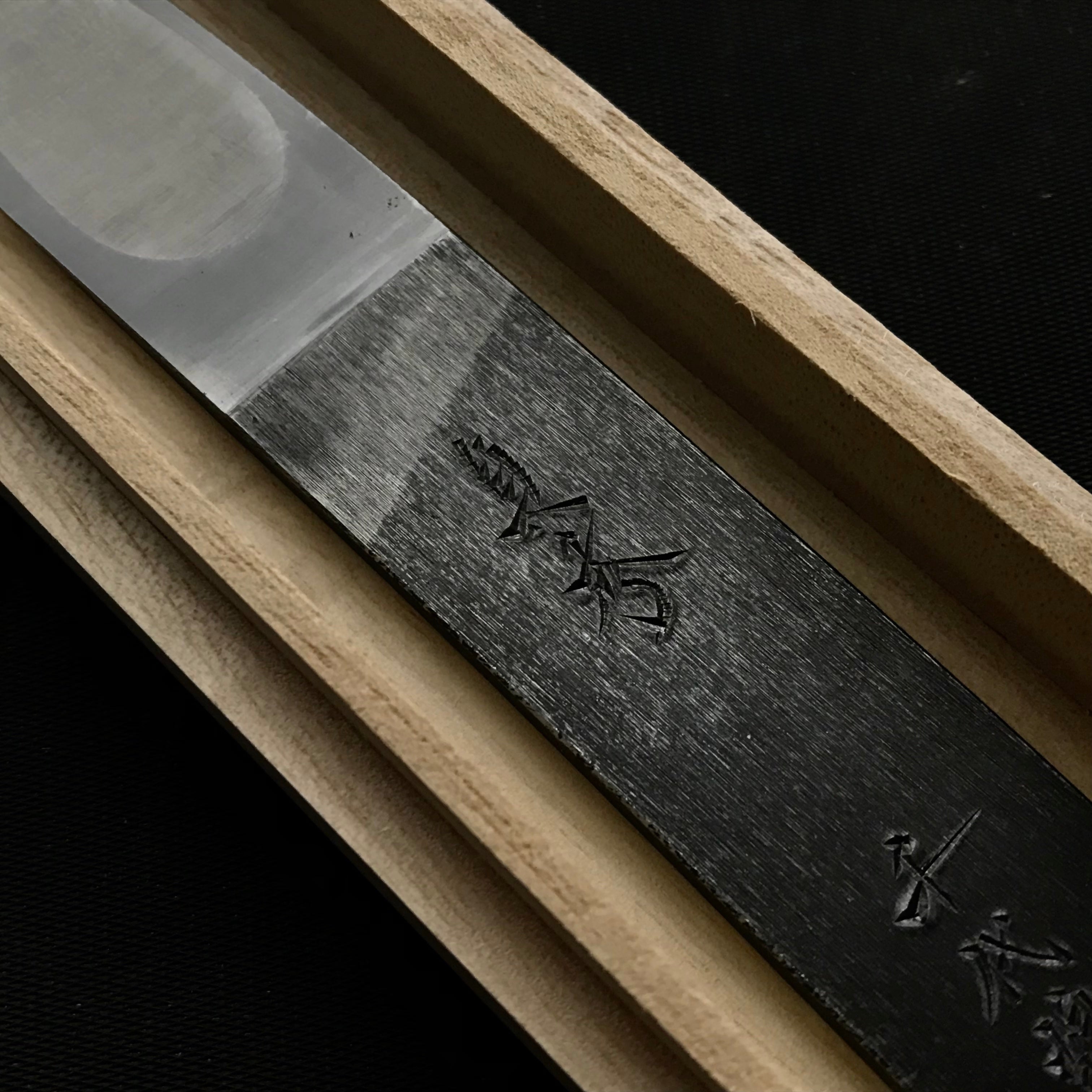 Satahide Kiridashi by Chiyotsuru Sadahide 3rd Generation Right hand 三代目千代鶴貞秀 切出し小刀 右