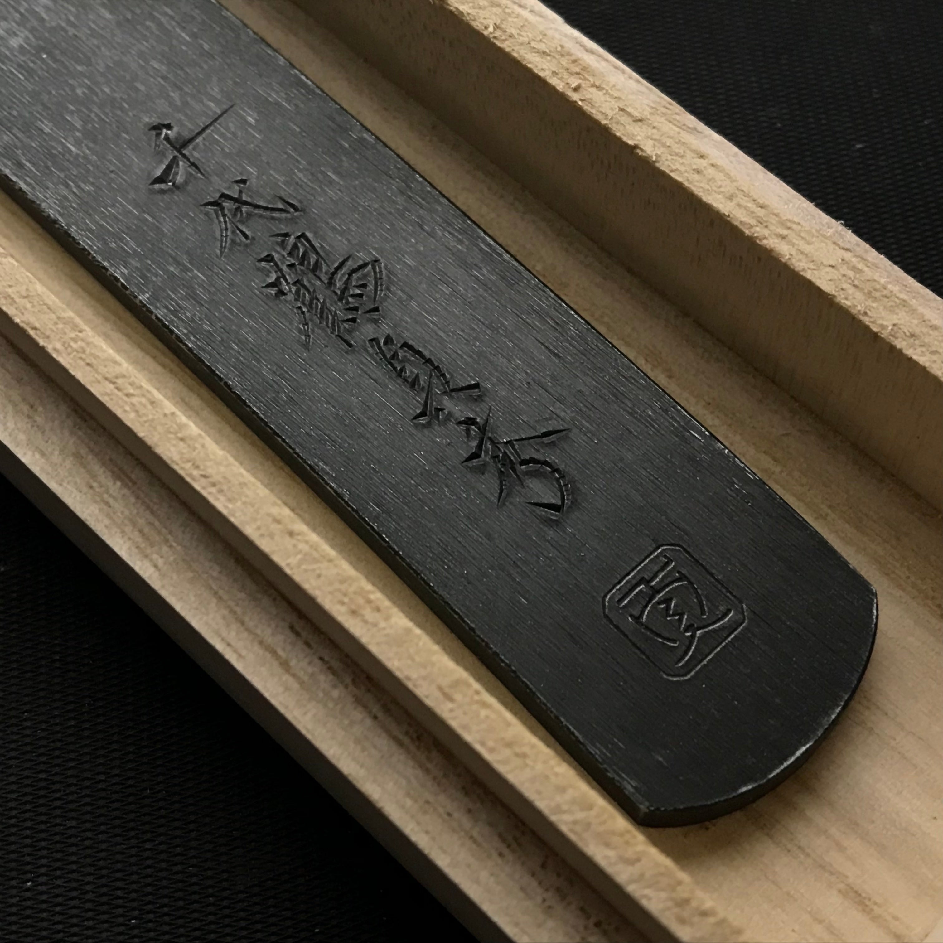 Satahide Kiridashi by Chiyotsuru Sadahide 3rd Generation Right hand 三代目千代鶴貞秀 切出し小刀 右
