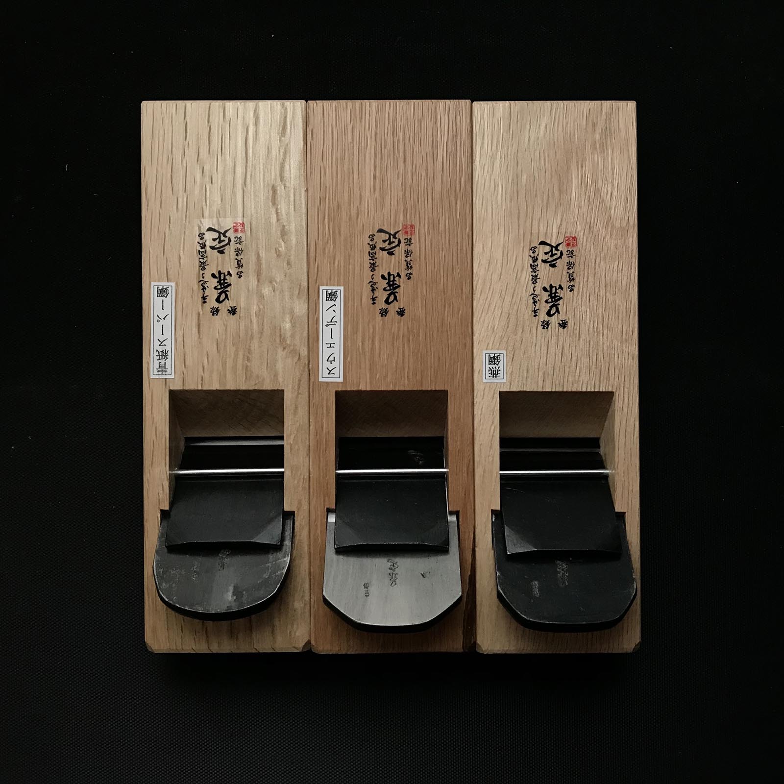 Kanesada Small Plane (Ko-Kanna) by Tsunesaburo 常三郎作 兼定 小鉋 48mm