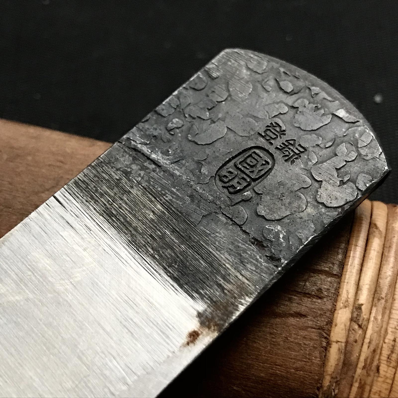 天弘 小鉋 関川誠吉作 青鋼 関川誠吉 小鉋 天弘 青紙一号