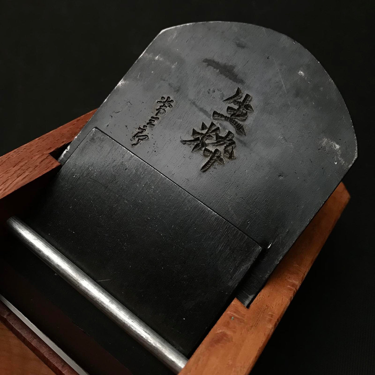 喜水常三郎 鉋（カンナ）付 紅樫台 常三郎作 生粋仕上げ 鉋本赤樫台 70mm