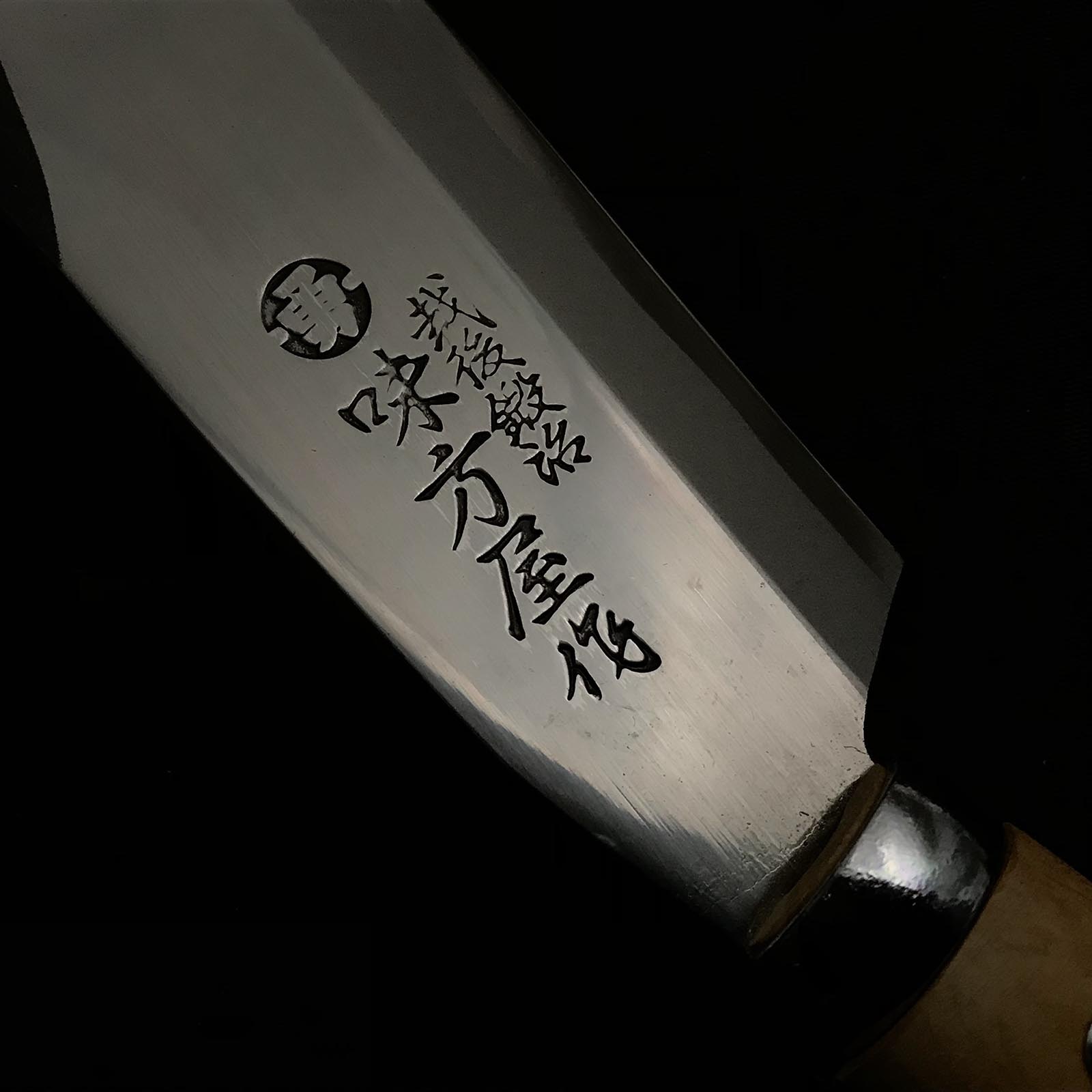 Ajikataya Single edged Nata by HinoUra Tsukasa Right hand 味方屋作 鉈 片刃 磨き仕上げ 右 120mm