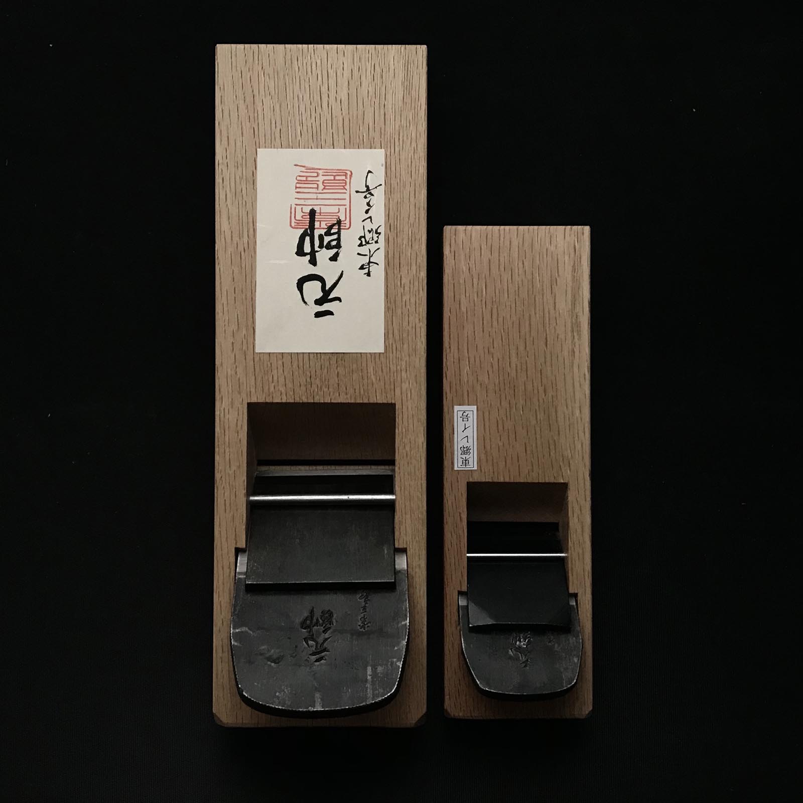 Gensui Tsunesaburo Smoothing Plane& Small plane (Kanna) with Togohagane No.0 steel 常三郎作 元帥 東郷鋼0号 仕上げ鉋+小鉋 セット 70mm&48mm