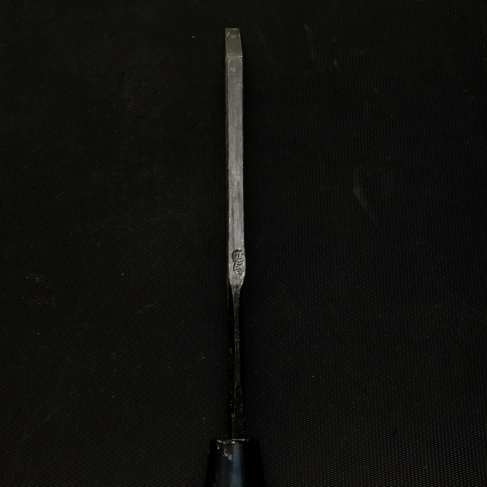 Old stock Kihisahiro Mortise chisels by unknown smith キ久弘 向待鑿 Mukomachinomi 4.5mm