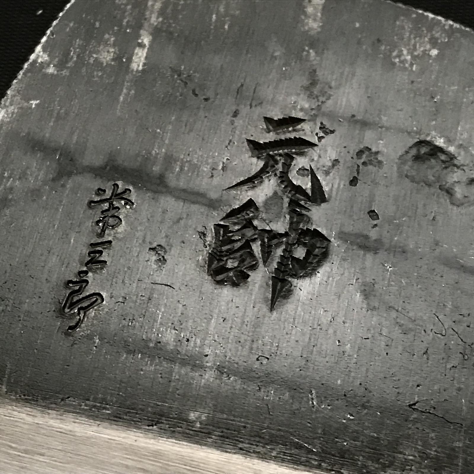 Gensui Tsunesaburo Smoothing Plane& Small plane (Kanna) with Togohagane No.0 steel 常三郎作 元帥 東郷鋼0号 仕上げ鉋+小鉋 セット 70mm&48mm