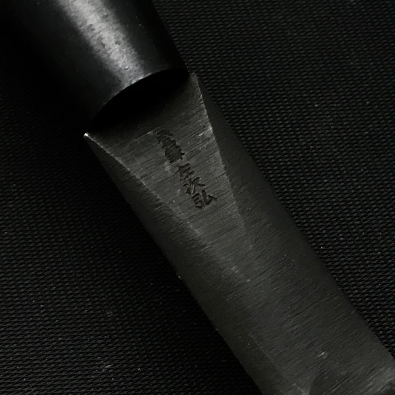 Old stock Hidaritsugihiro Mortise chisels by unknown smith 左次弘 向待鑿 Mukomachinomi 3mm