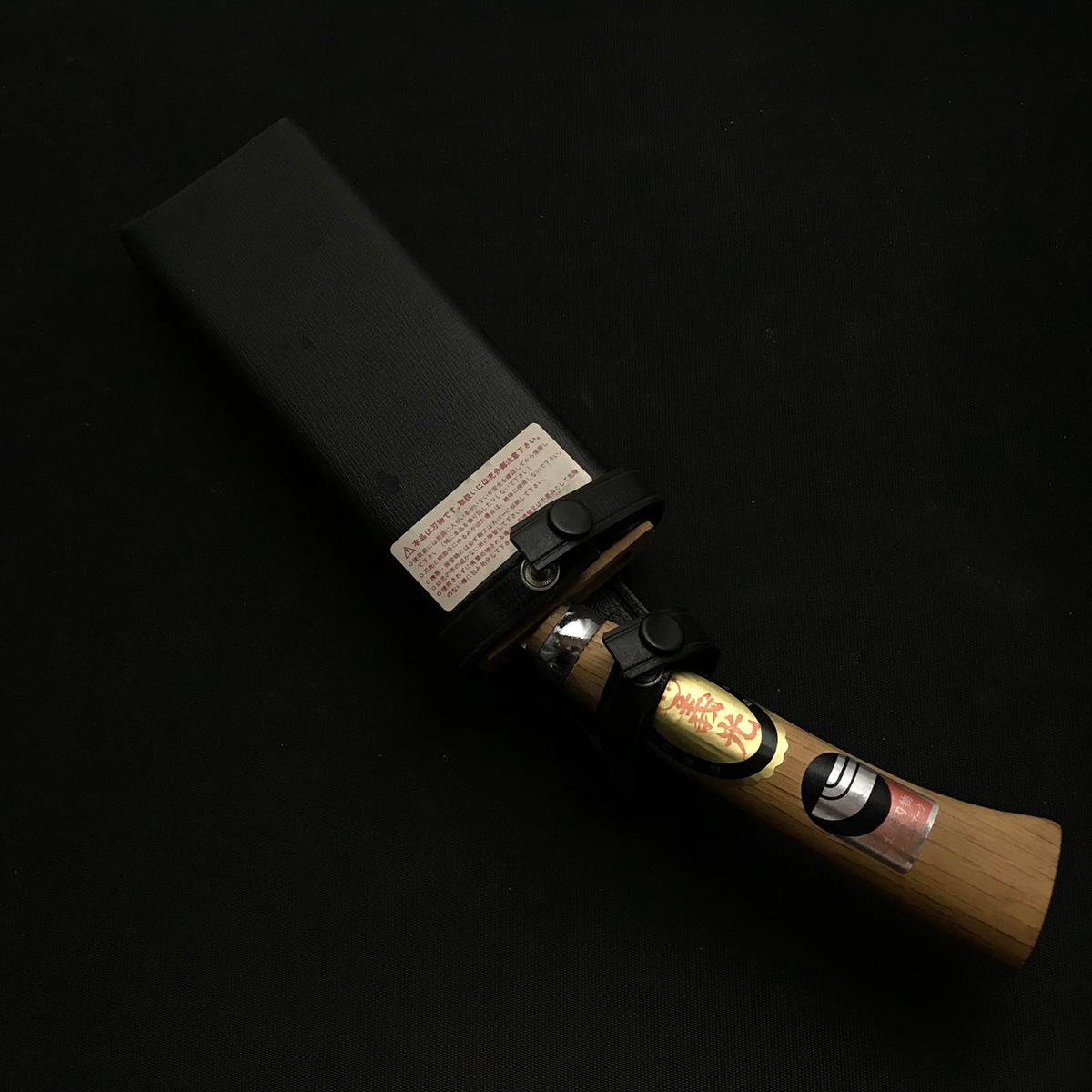 Old stock Yoshimitsu Double edged Nata right hand 土佐 義光 鉈 