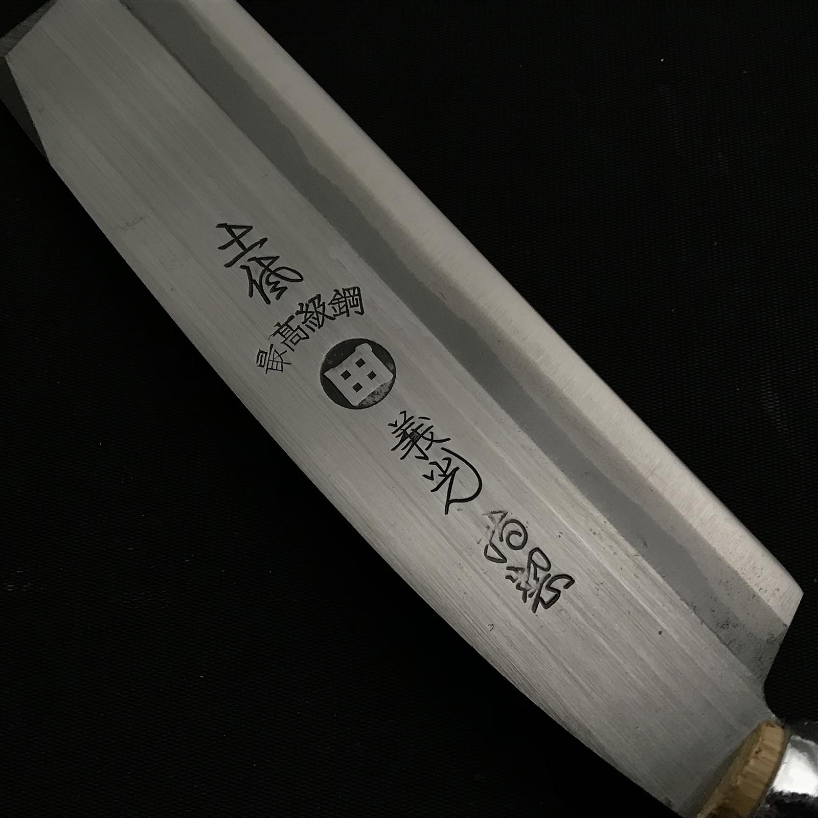 Old stock Yoshimitsu Double edged Nata right hand 土佐 義光 鉈 両刃 磨き仕上げ 150mm