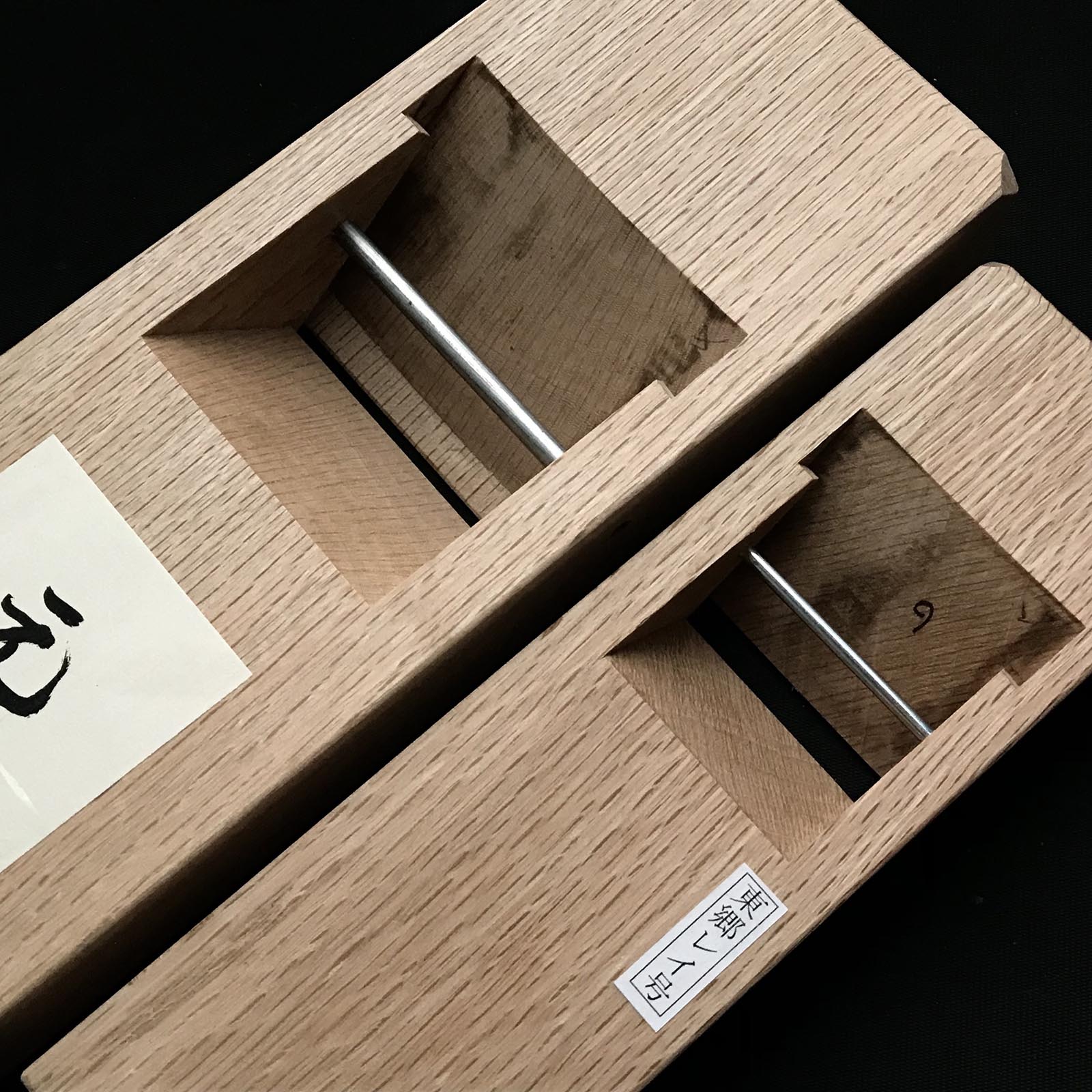 Gensui Tsunesaburo Smoothing Plane& Small plane (Kanna) with Togohagane No.0 steel 常三郎作 元帥 東郷鋼0号 仕上げ鉋+小鉋 セット 70mm&48mm