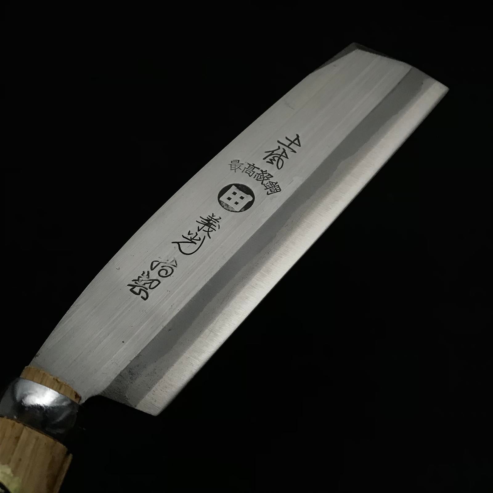Old stock Yoshimitsu Double edged Nata right hand 土佐 義光 鉈 両刃 磨き仕上げ 150mm