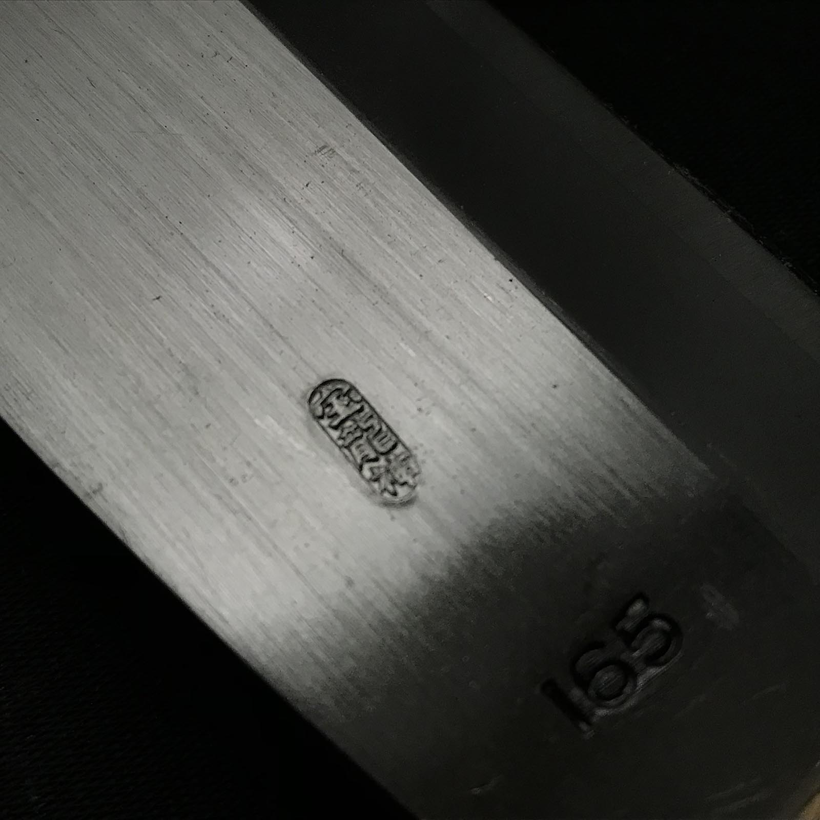 Old stock Houryushin Single edged Nata right hand 宝龍神 鉈 片刃 磨き仕上げ 右 180mm