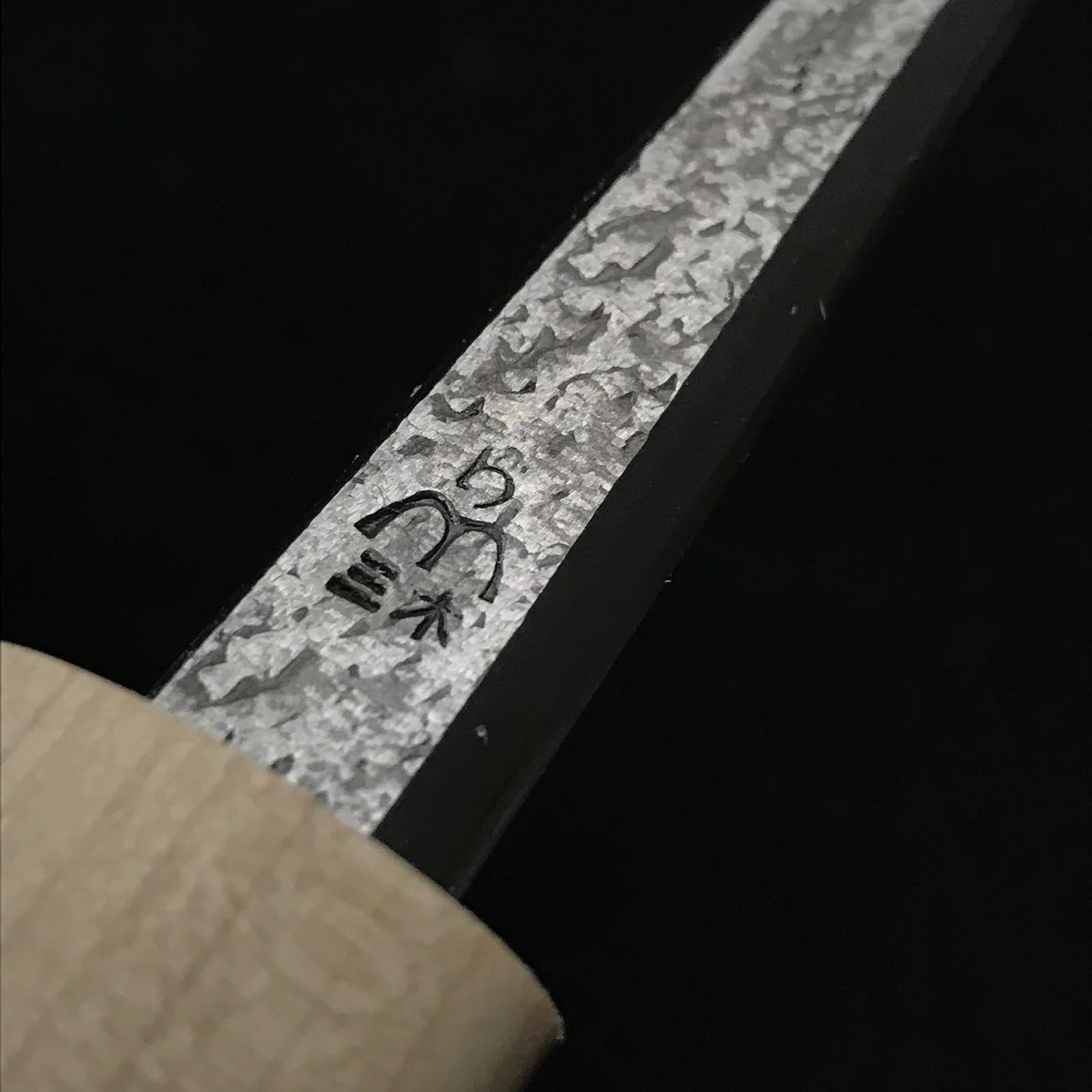 Mikisho Thin type Kuri Kokatana (Carving knife) Right hand 三木章 細繰り小刀 右 135mm
