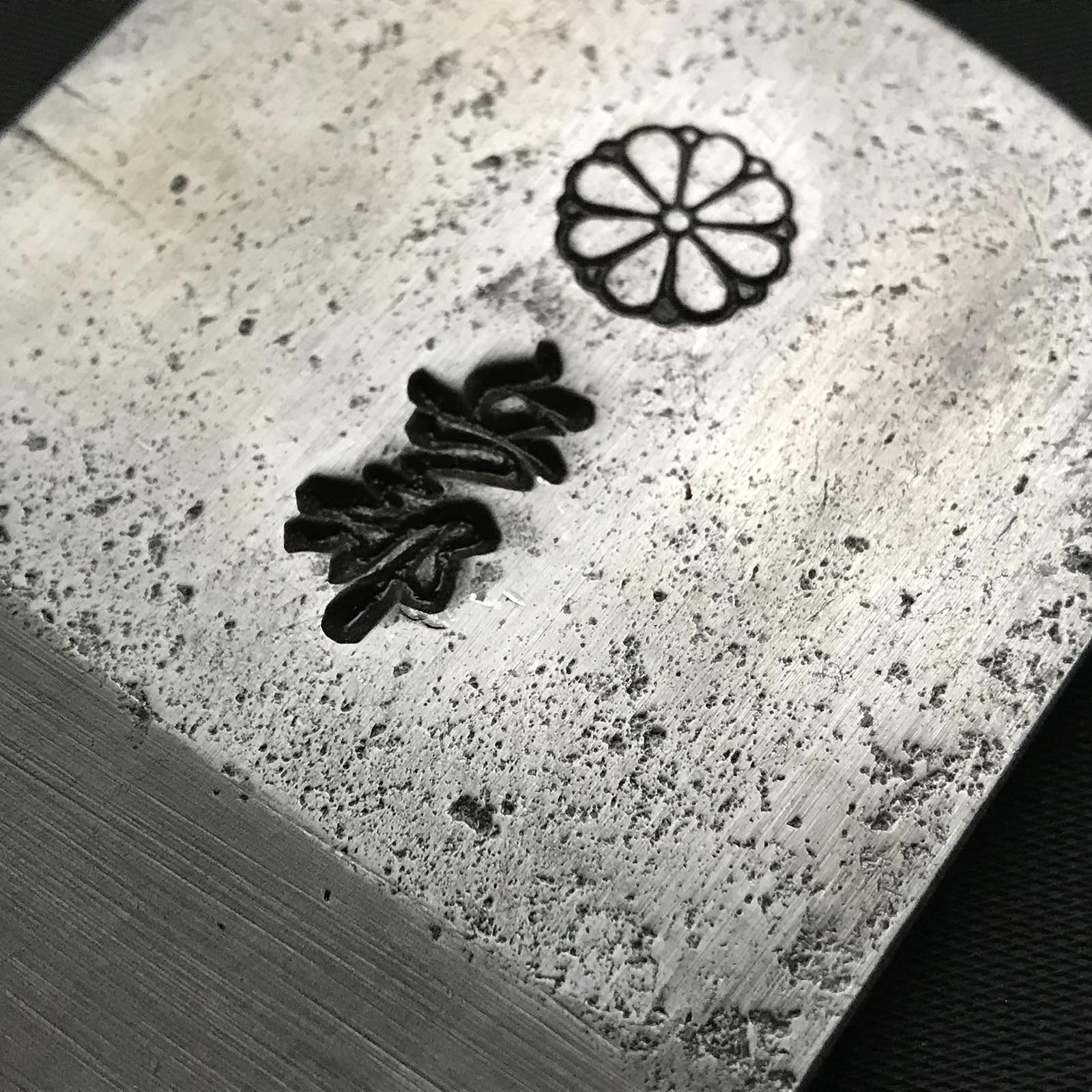 Hyobu #7 Smoothing Plane 60mm by Nakano Takeo (PaperBox) 中野武夫作 仕上げ鉋 兵部 60mm 紙箱入