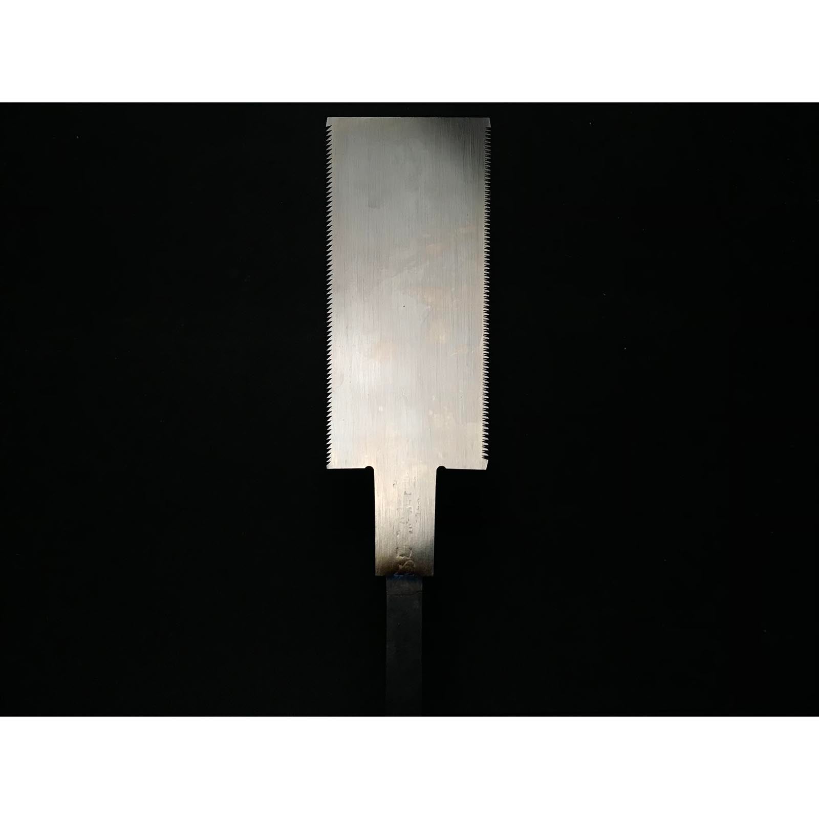 古株 両刃鋸 宮野鉄之助作 掘出し物 宮野鉄之助作 両刃鋸 240m