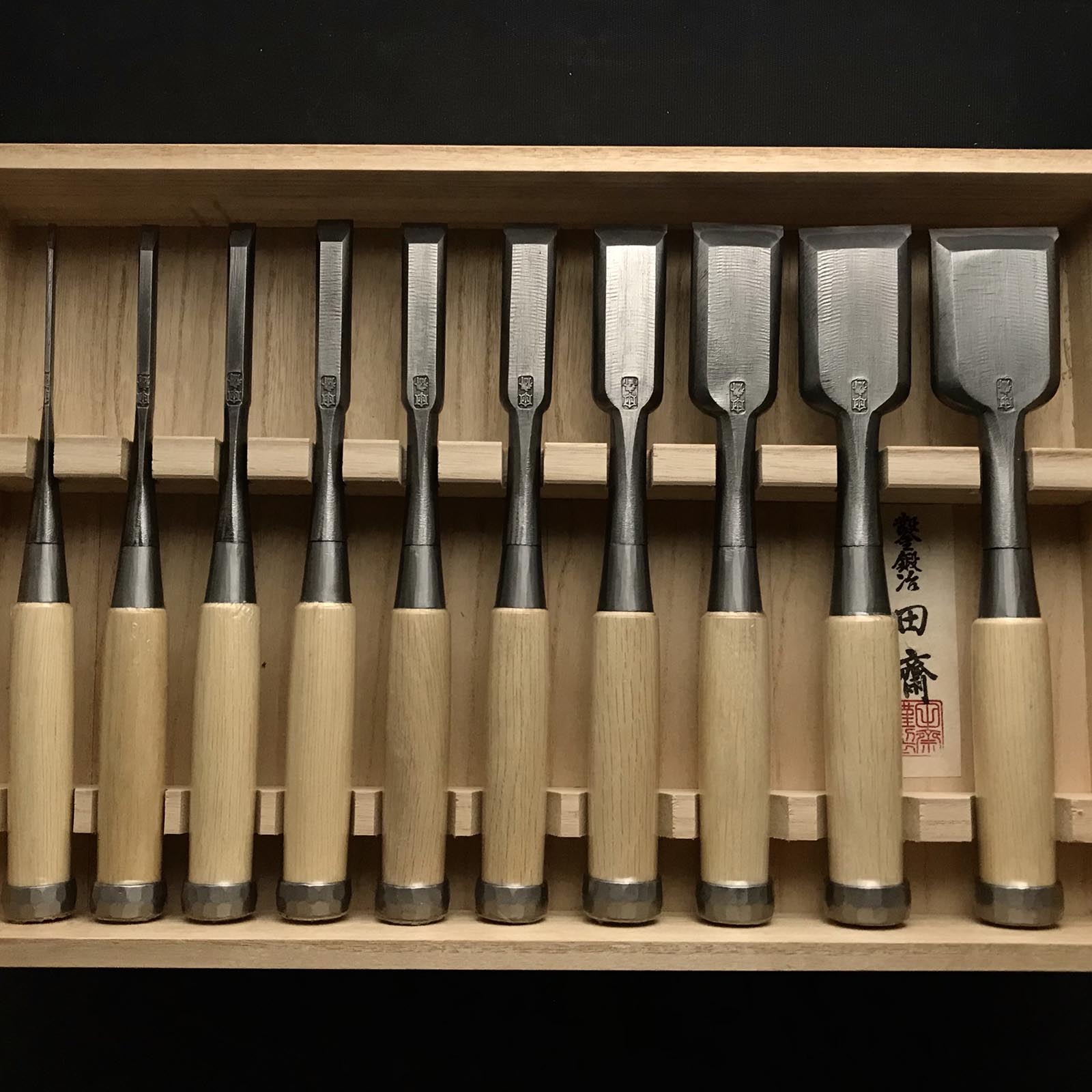 田斎 卓上鑿セット 青鋼 おいれのみ 田斎作 磨き仕上 追入組鑿