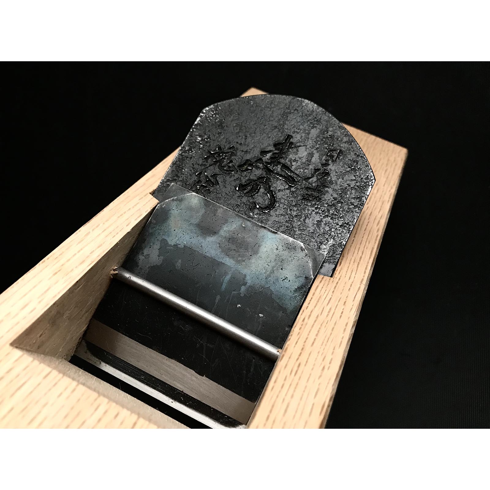 Old stock Kenmei Long body Plane(Kanna) by Usuikengo 掘り出し物 碓氷健吾作 健明 長台鉋 青山駿一台 65mm